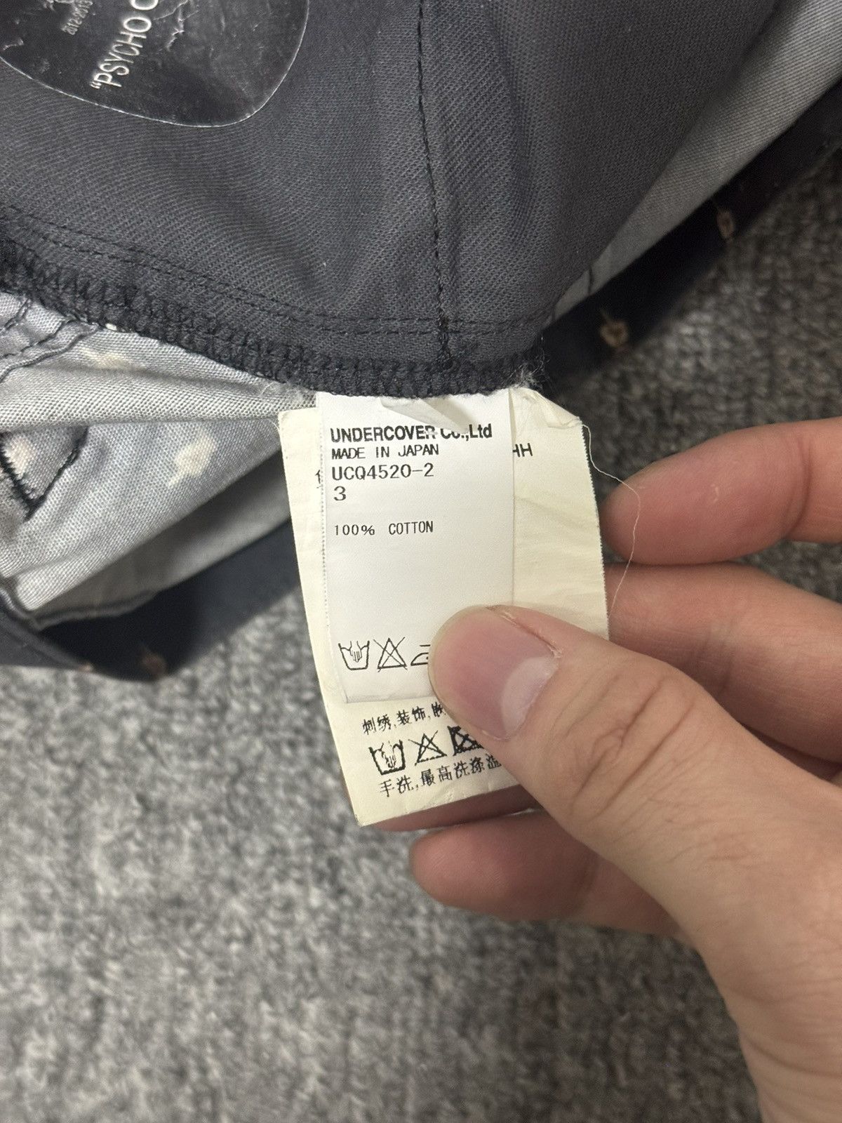 Undercover 12aw middle finger short