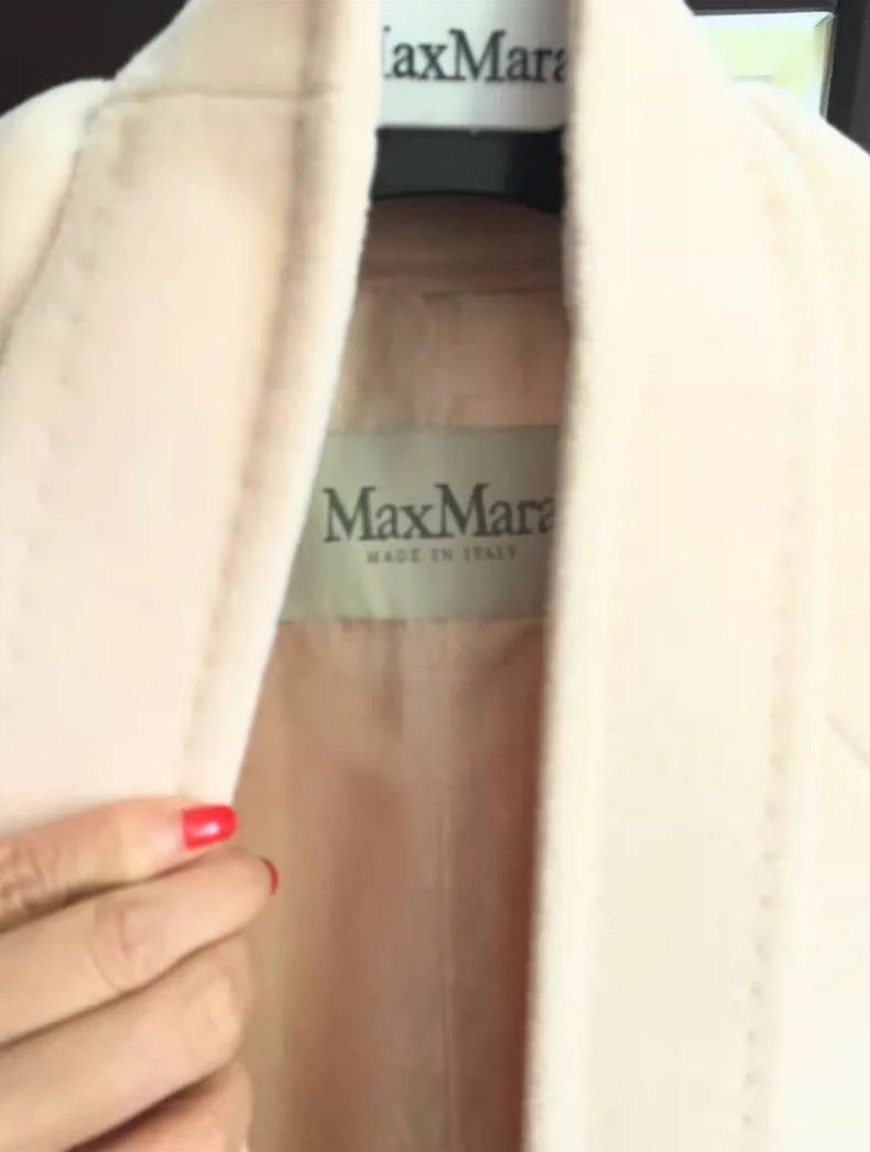 Max Mara Max Mara 101801 Coat, belted, cherry pollen Size M / US 6-8 / IT 42-44 - 1 Thumbnail