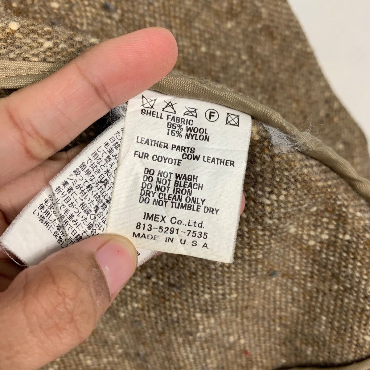 Fidelity FIDELITY By Gerald & Steward Wool Hooded Jacket #2316-C103 Size XS / US 0-2 / IT 36-38 - 17 Thumbnail