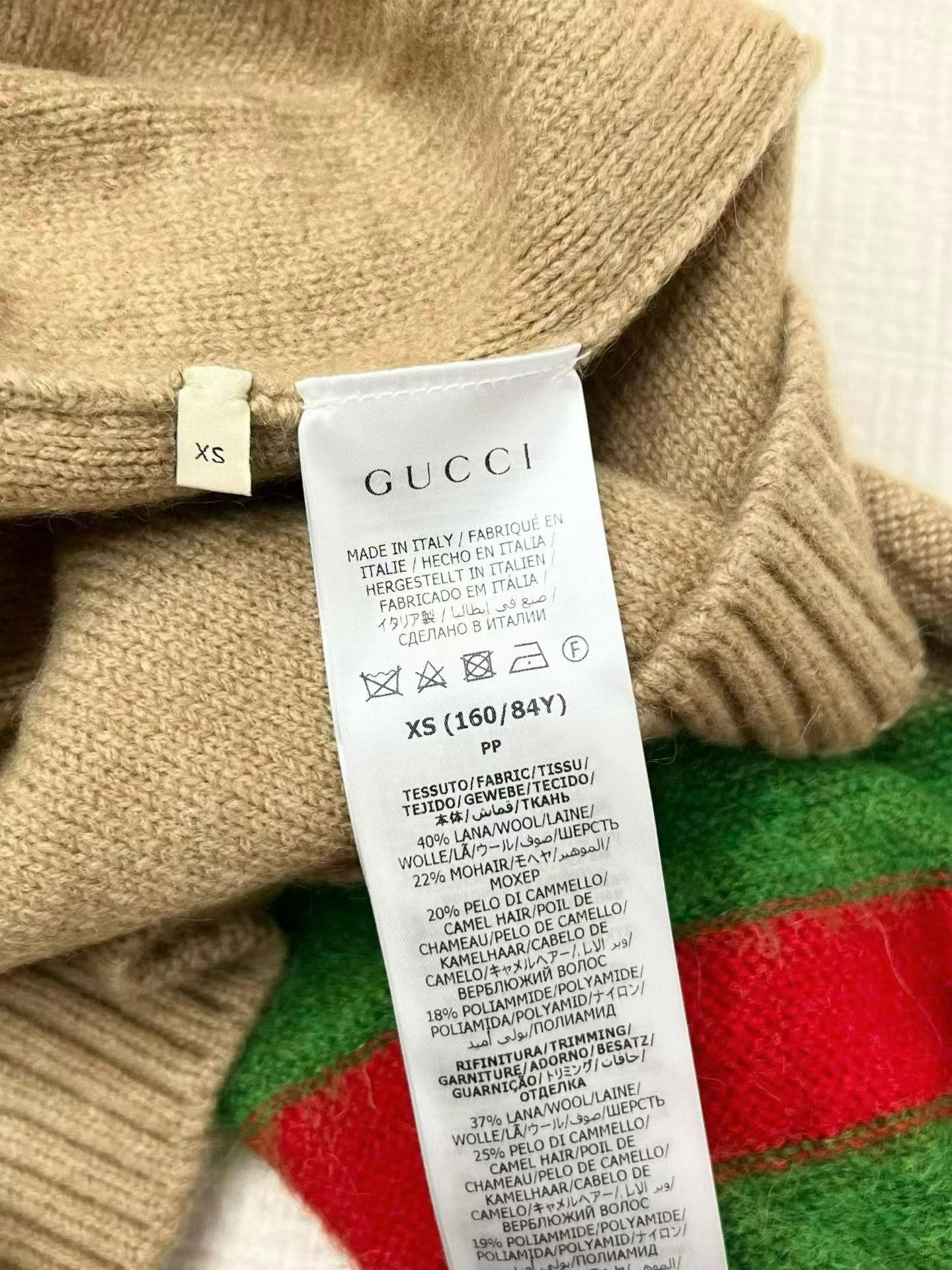 Gucci Gucci Striped Double G Knit Set Size US XS / EU 42 / 0 - 5 Thumbnail