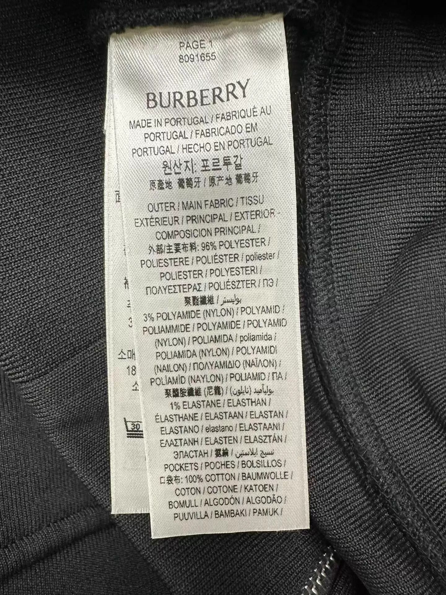 Burberry Burberry Brand New Striped Jacket XXL Size US XXL / EU 58 / 5 - 4 Thumbnail