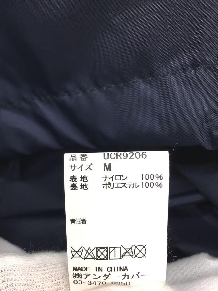 Undercover Logo Nylon Coach Jacket Size US M / EU 48-50 / 2 - 3 Thumbnail