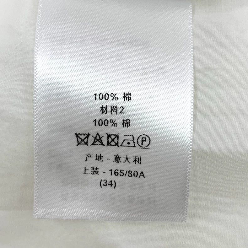 Dior Dior White lace stitching bee embroidery cotton lapel long Size XXS / US 00 / IT 34 - 9 Thumbnail
