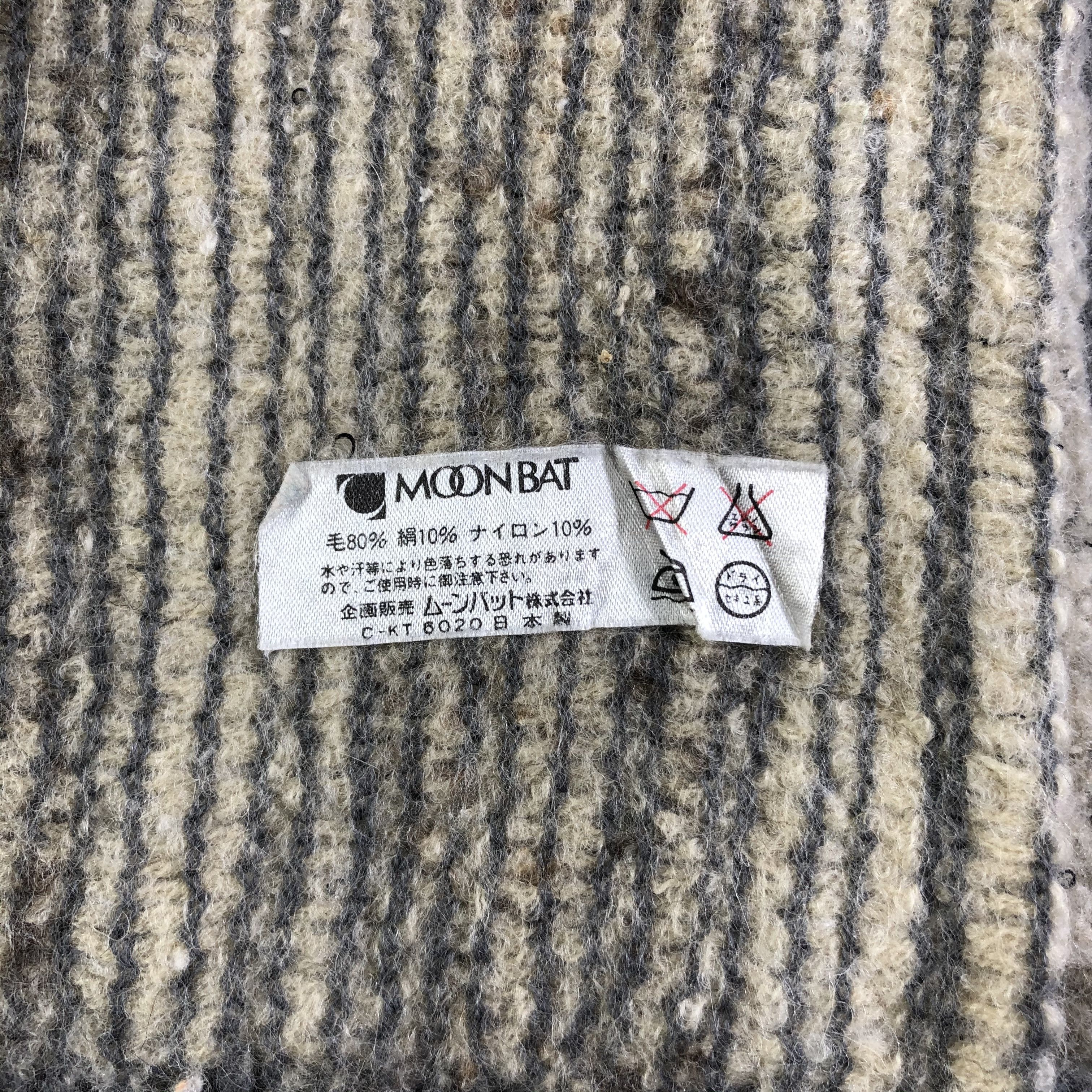 Guess Guess Wool Scarf / Muffler / Neckwear P050 Size ONE SIZE - 5 Thumbnail
