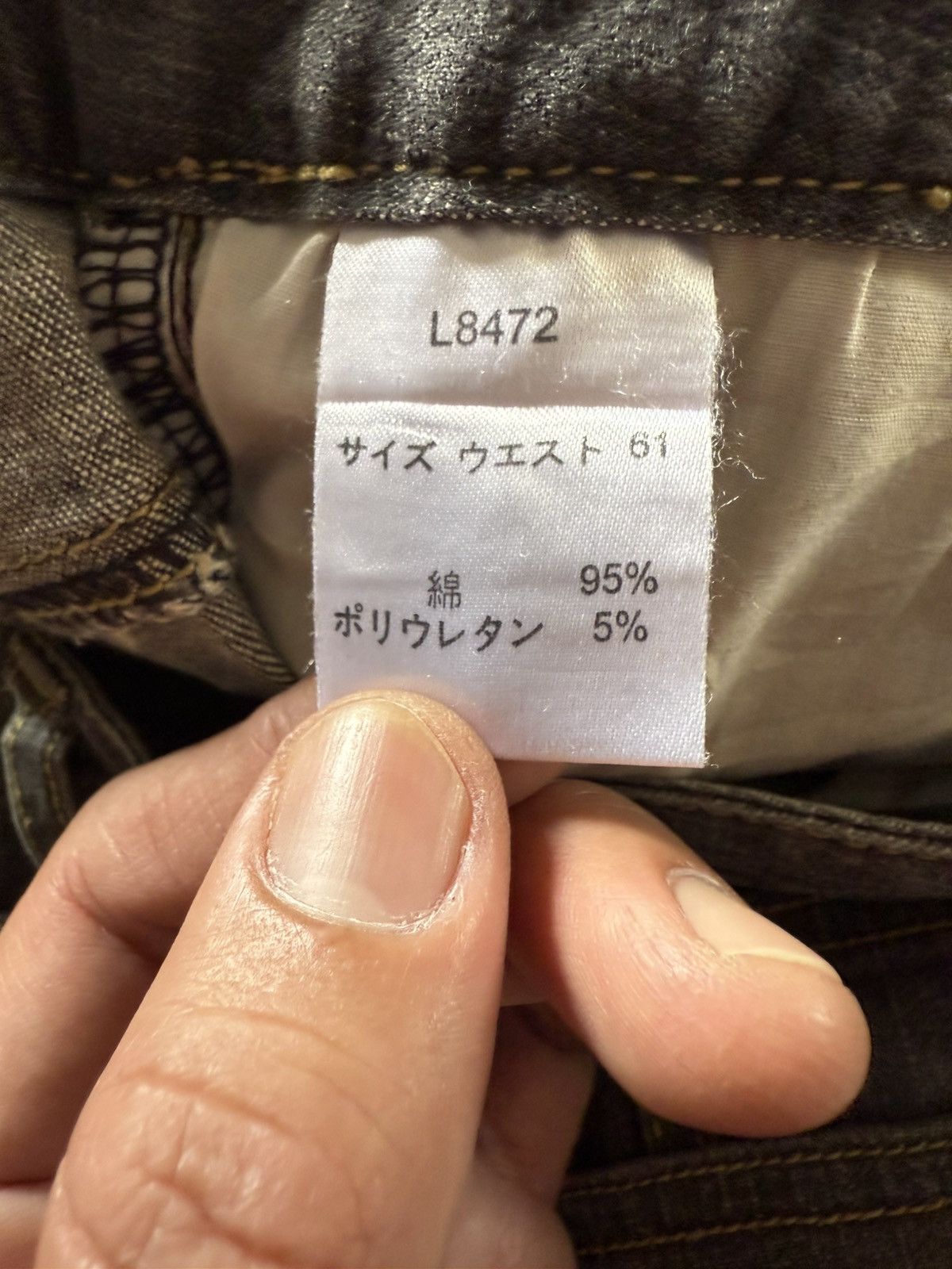 Le Grande Bleu (L.G.B.) Oririn Japan Claw Mark Flared Denim Pants Size US 27 - 15 Thumbnail