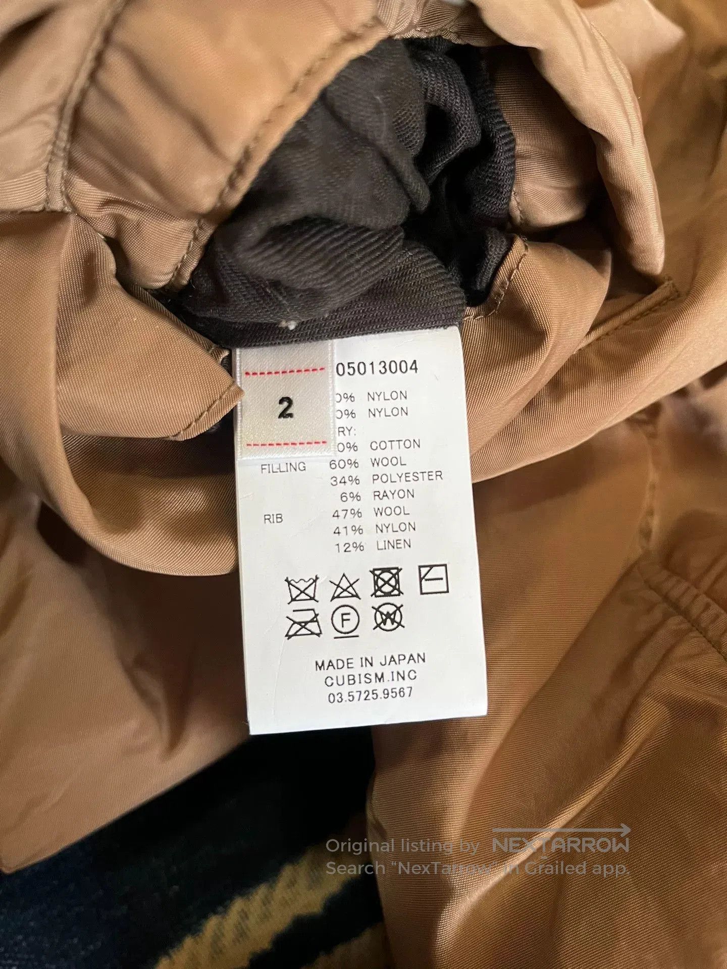 Visvim visvim 23aw spot thorson jkt brown. Size US S / EU 44-46 / 1 - 7 Thumbnail