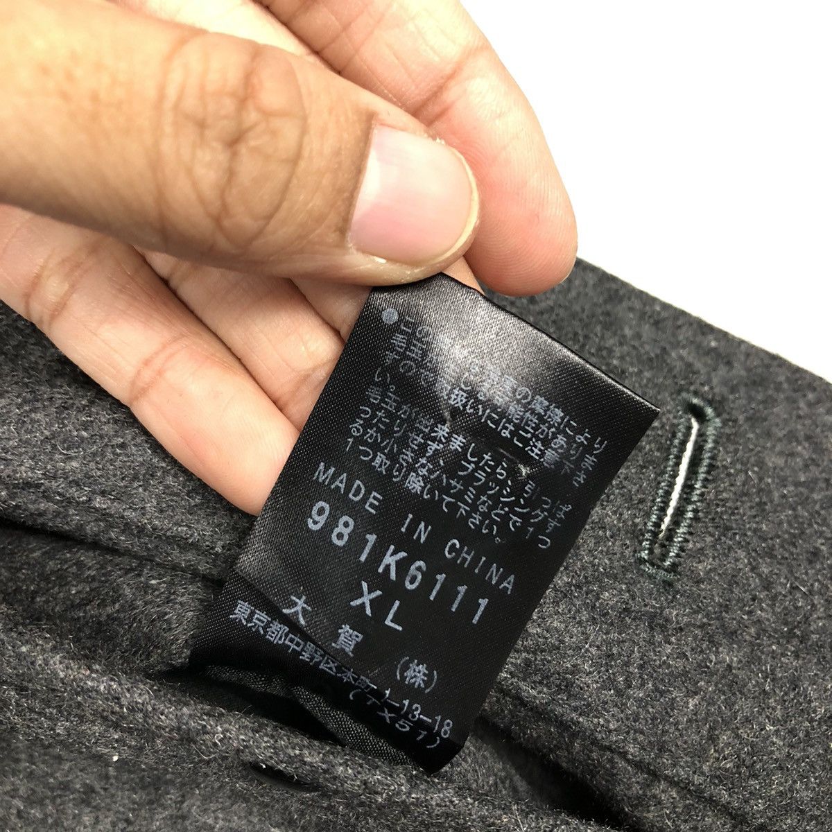 Japanese Brand × Vintage 📌Vintage Wool Biker Jacket Morgan Homme Issey Miyake Size US XL / EU 56 / 4 - 20 Thumbnail