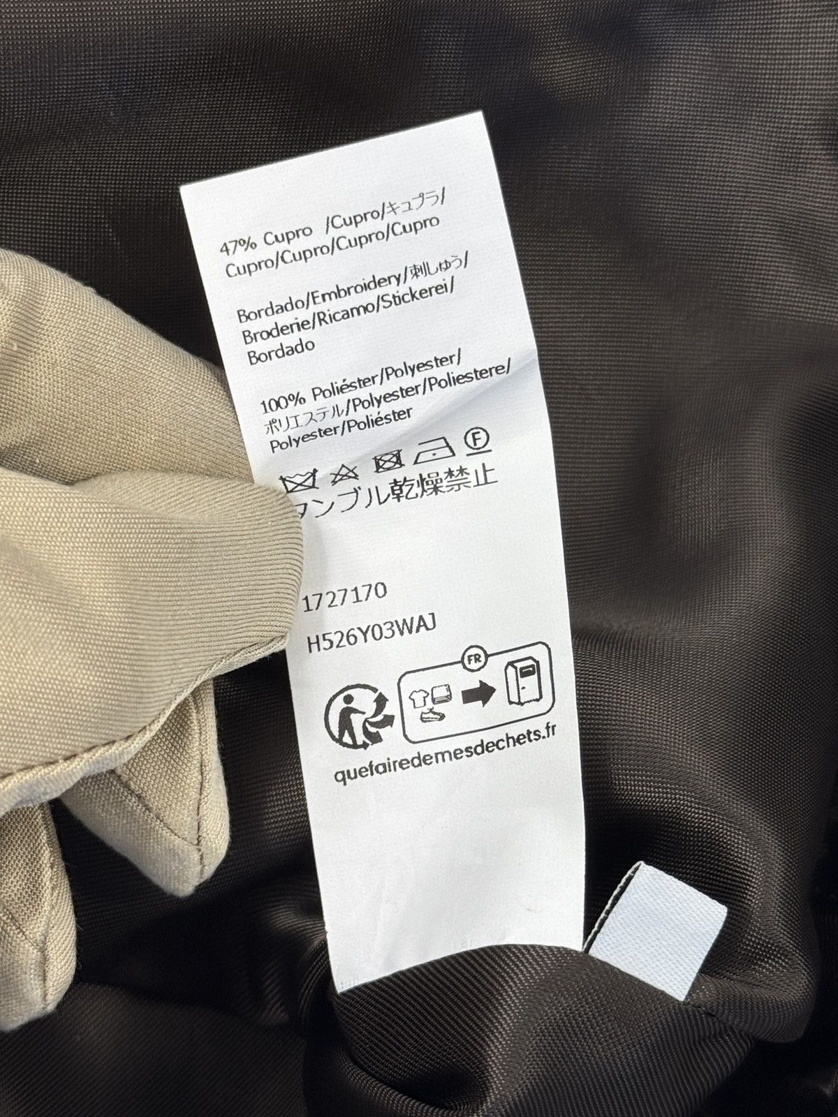Loewe OVERSIZED SATIN ZIP BOMBER JACKET Size US L / EU 52-54 / 3 - 4 Thumbnail