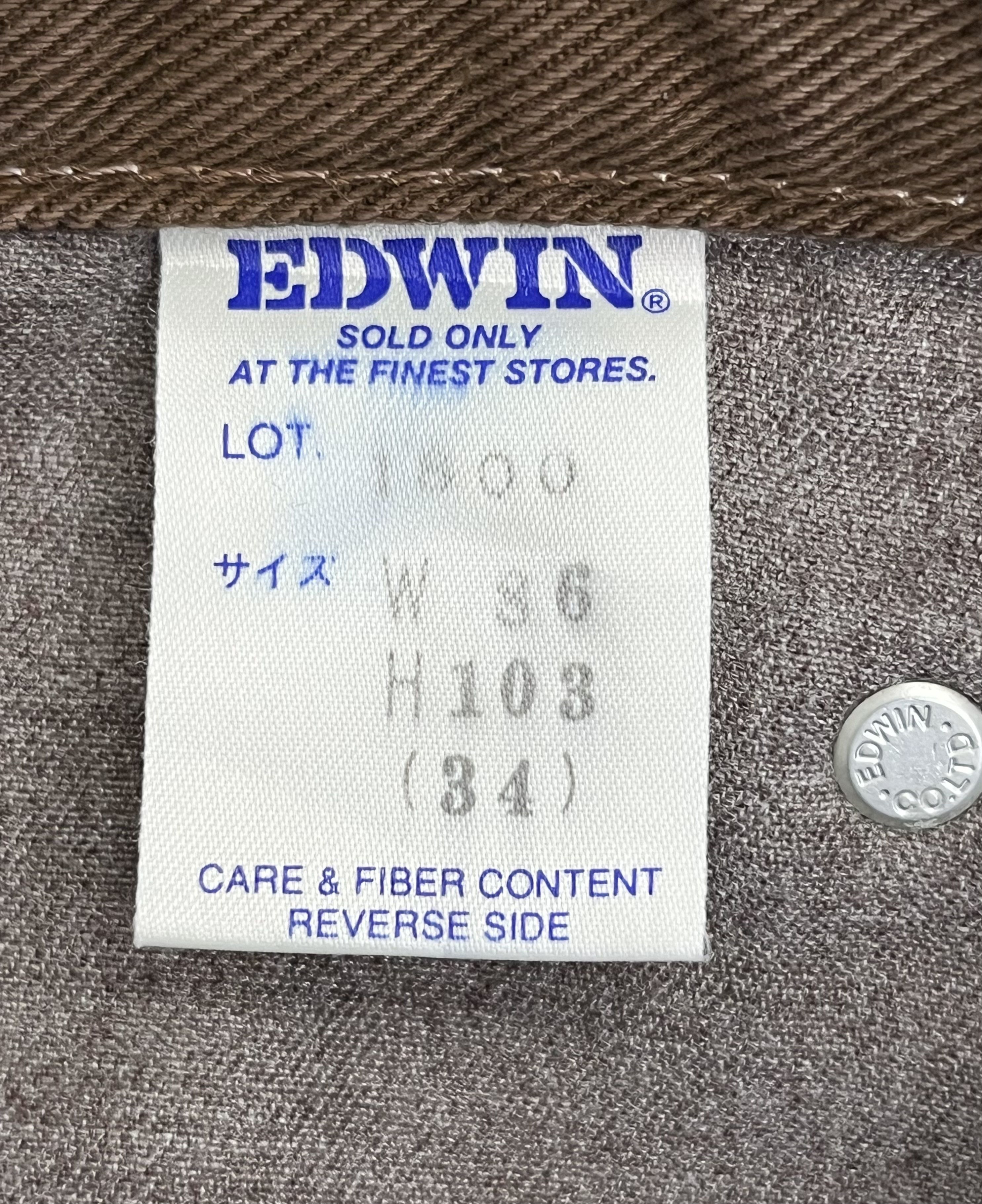 Edwin × If Six Was Nine × Le Grande Bleu (L.G.B.) 🔥VERY RARE🔥Vintage EDWIN Ultra FLARE Rusty Brown Denim 💥 Size US 31 - 8 Thumbnail