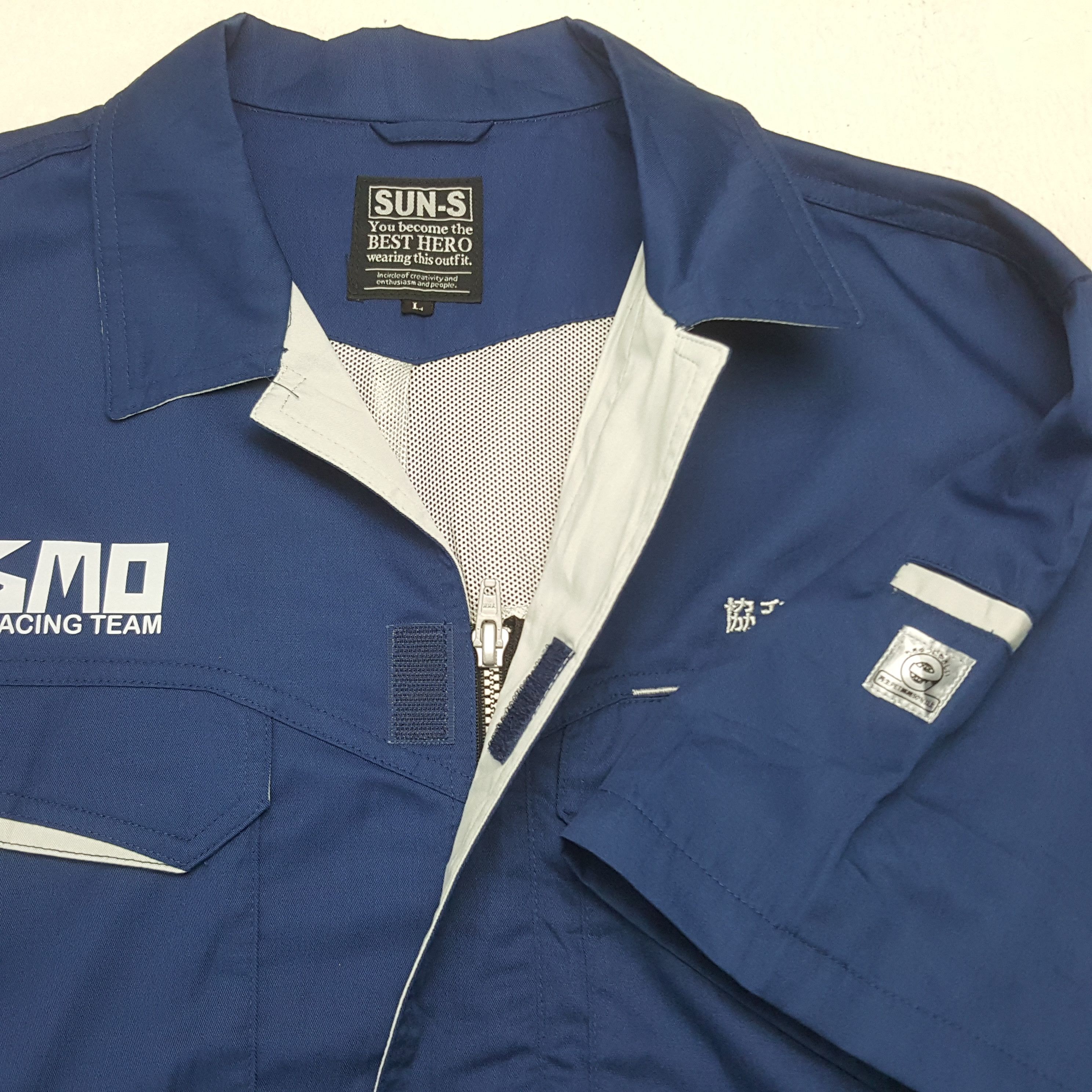 Other Vintage Nismo Nissan Racing Team Custom Art Jacket C291N13 Size US M / EU 48-50 / 2 - 5 Thumbnail