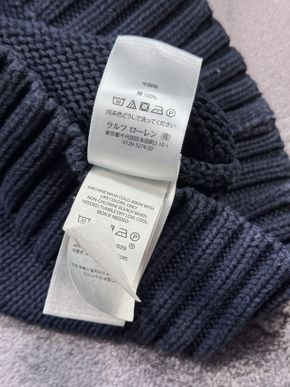 Polo Ralph Lauren Polo Ralph Lauren American Flag Knit Sweater Size XS / US 0-2 / IT 36-38 - 5 Thumbnail