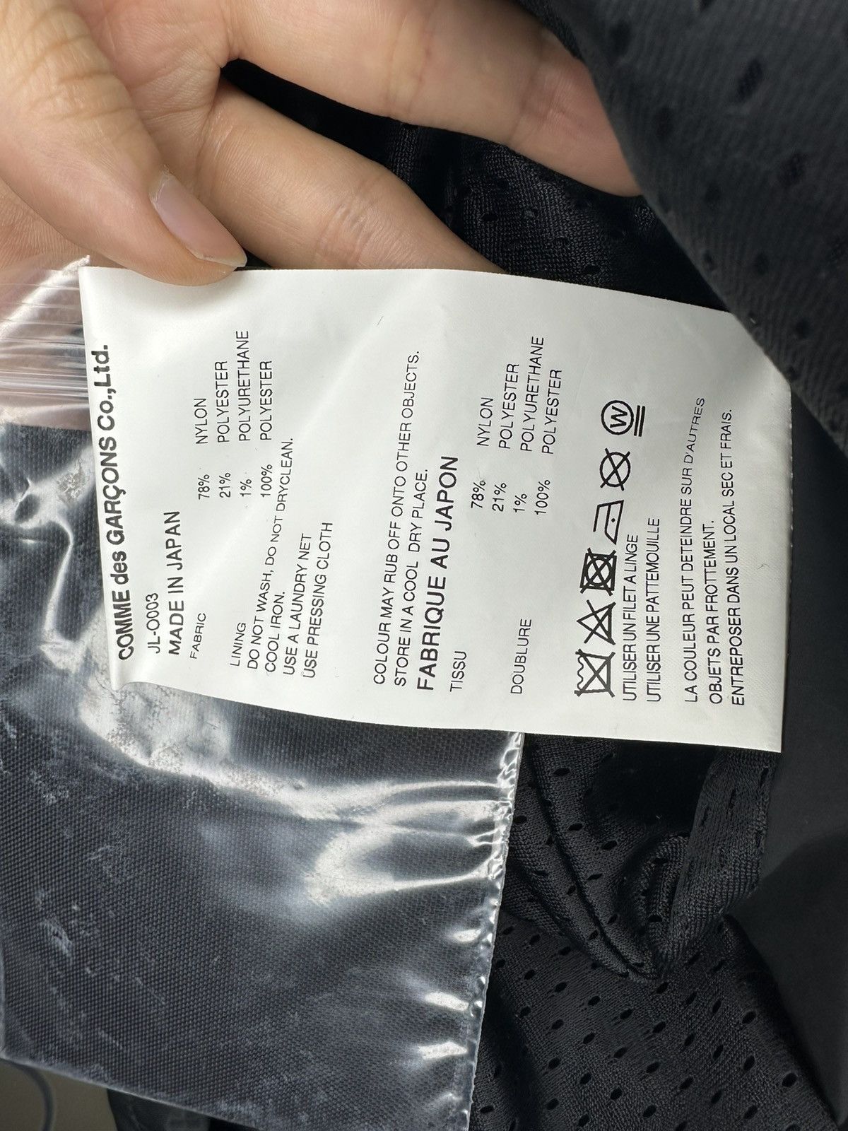 Junya Watanabe Junya watanabe poncho Size S / US 4 / IT 40 - 6 Thumbnail