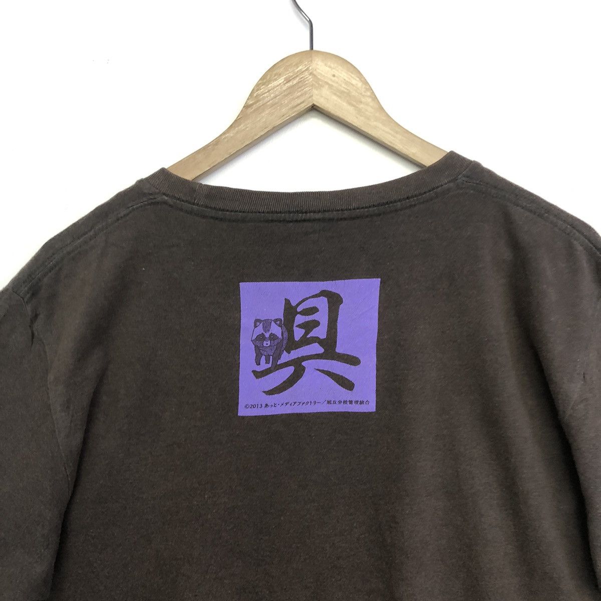 Anime NON NON BIYORI RENGE ANIME WEEB GRAPHIC TSHIRT Size US L / EU 52-54 / 3 - 9 Thumbnail