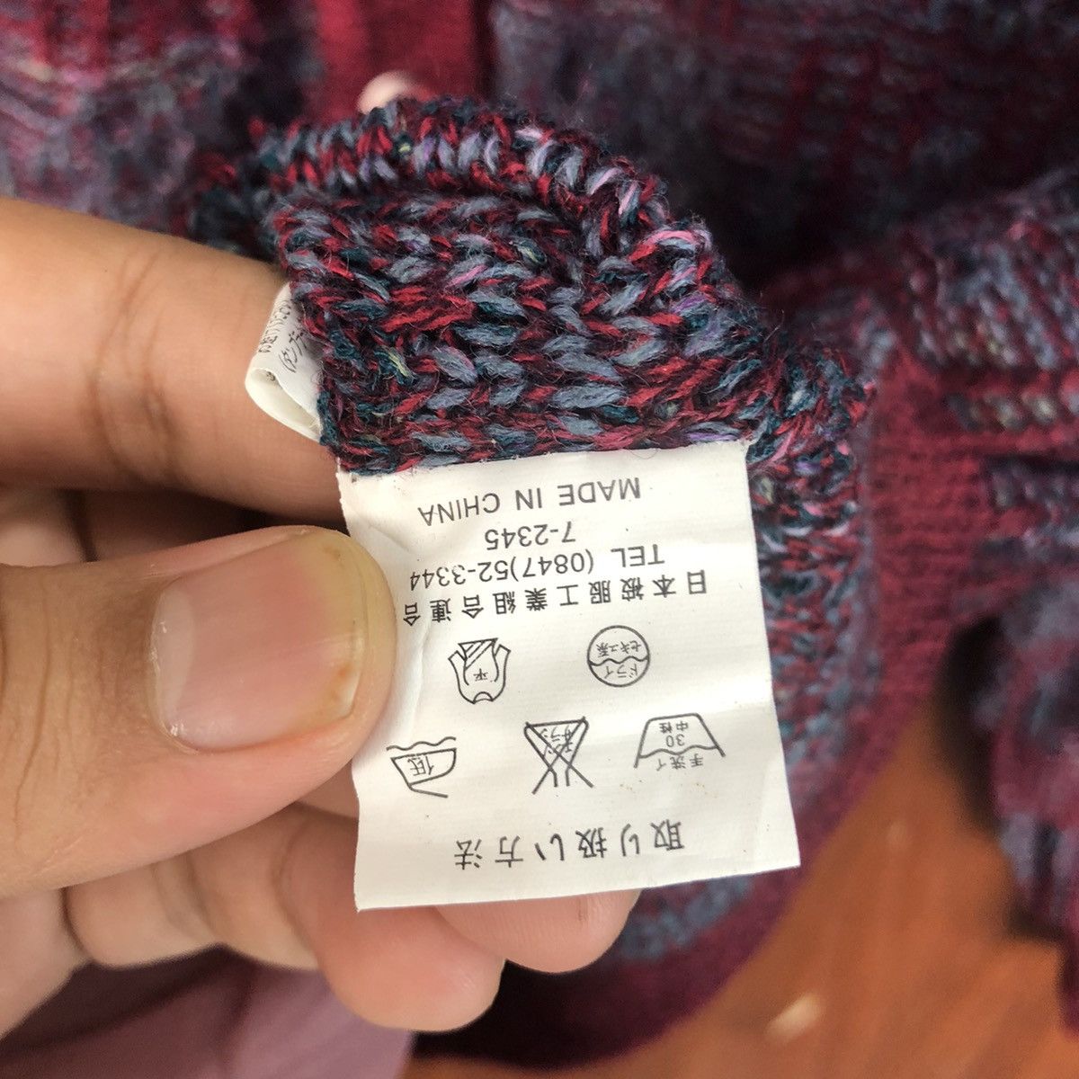Japanese Brand Mocha Ginene Maroon Patterned Cardigans #7493 Size M / US 6-8 / IT 42-44 - 11 Thumbnail