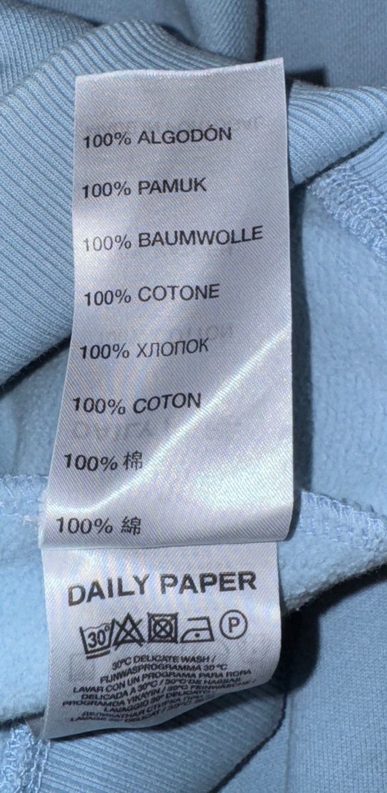 Daily Paper Daily Paper Swearshirt Size US XL / EU 56 / 4 - 6 Thumbnail