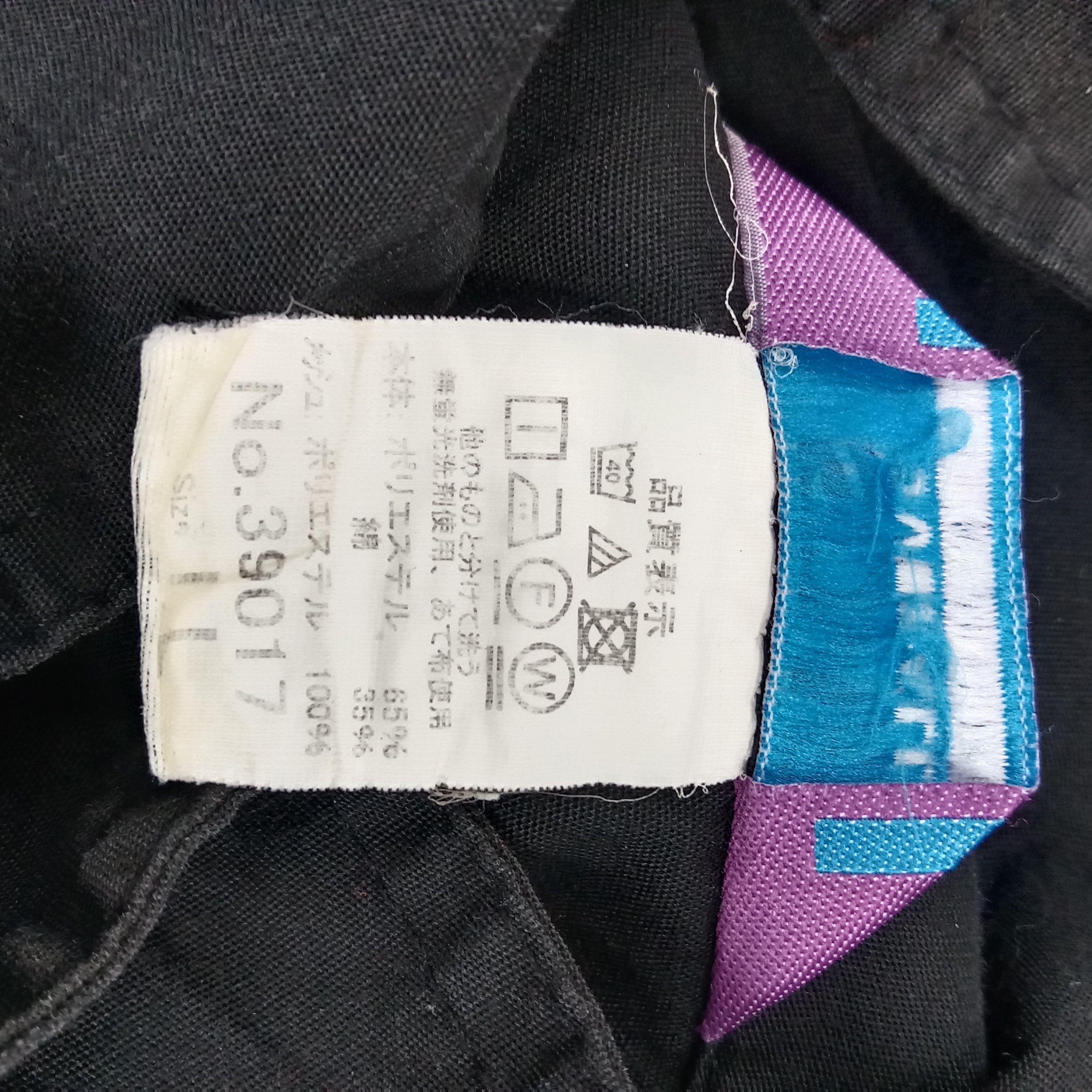 Japanese Brand × Vintage THE TOKYO TOILET Fashion Designer Style Coverall Jacket Size US L / EU 52-54 / 3 - 12 Thumbnail