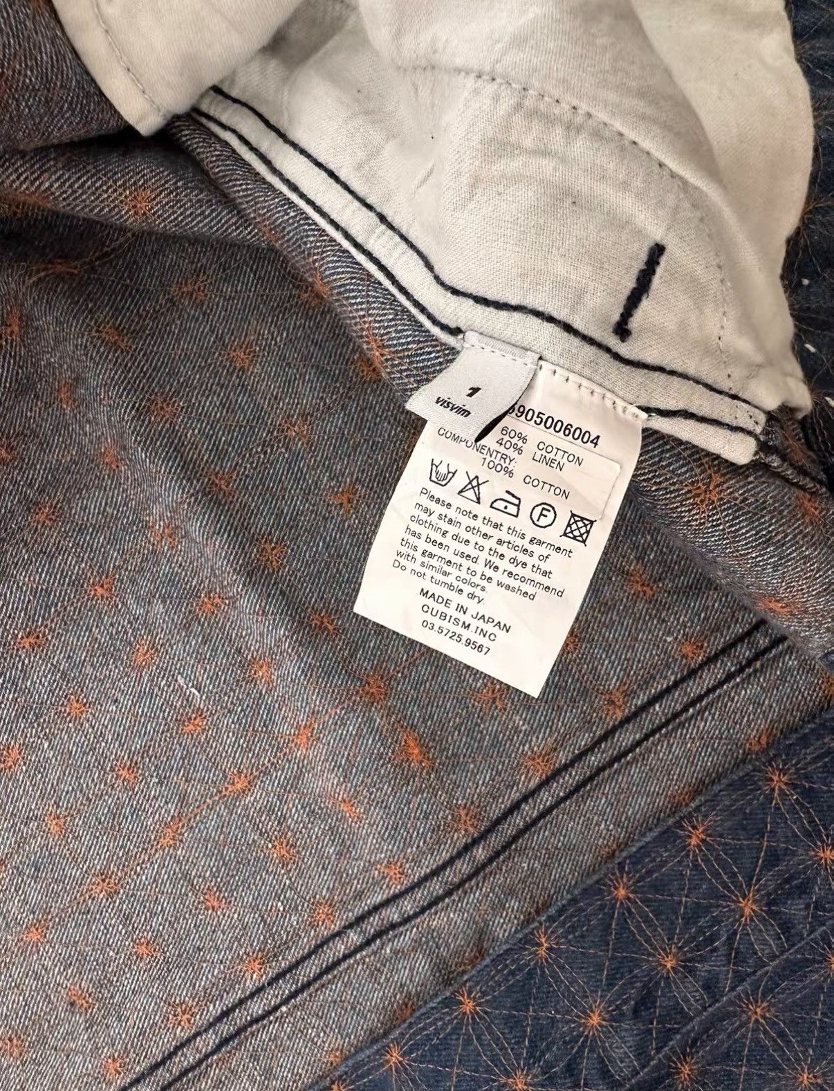 Visvim VISVIM ICT SASHIKO SANJURO KIMONO JKT Size US S / EU 44-46 / 1 - 3 Thumbnail