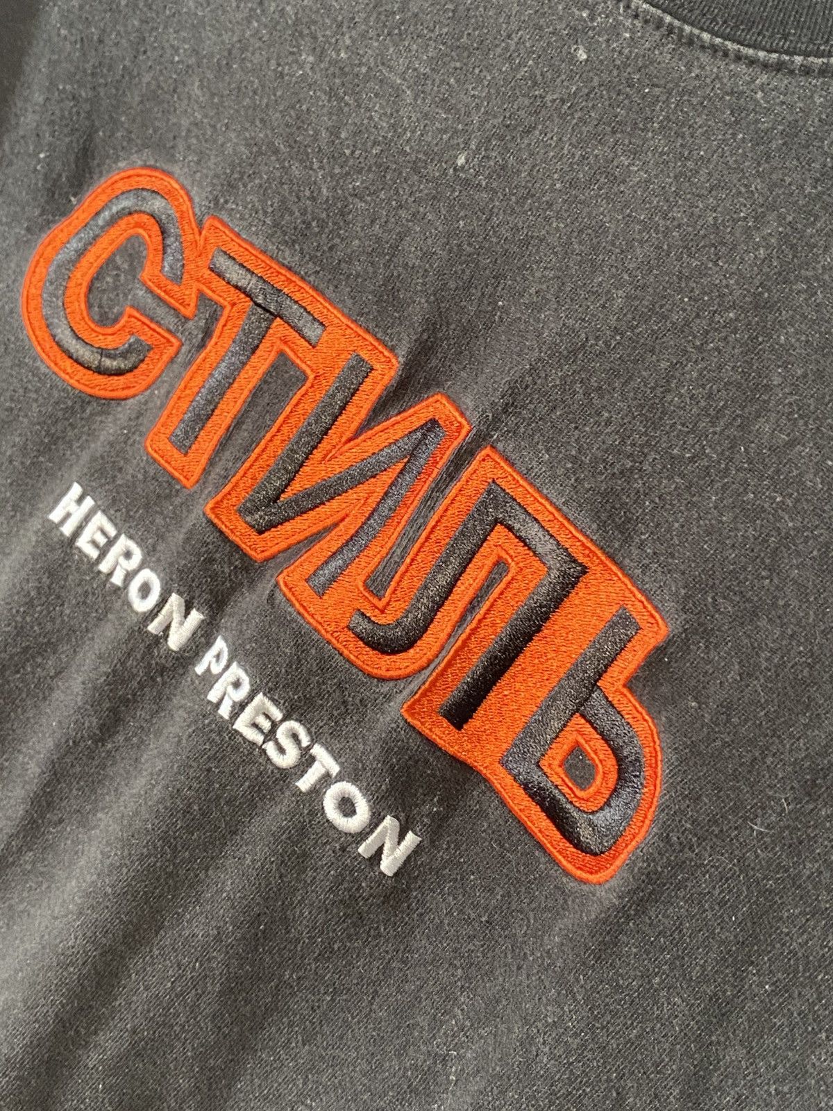 Heron Preston Стиль Heron Preston T-shirt Big Logo Hype Drill Casual Size US M / EU 48-50 / 2 - 7 Thumbnail