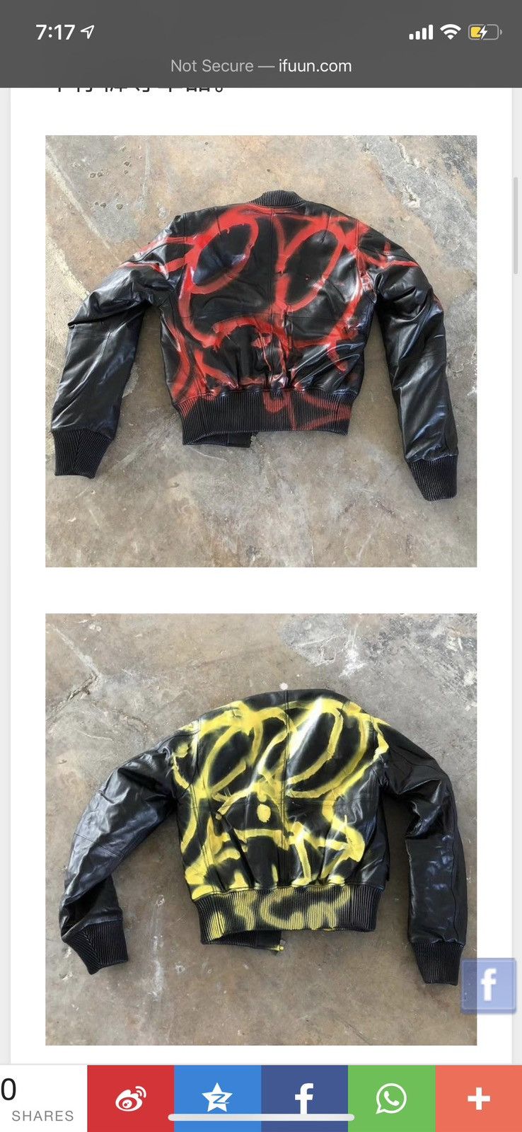 ジャケット・アウター Skoloct Lether Jacket Made in u.s.a Skoloct × Vlone Vlone X Skoloct 1/1 Leather Bomber Jacket