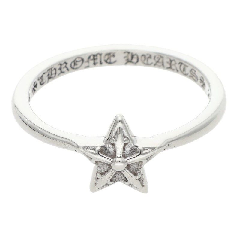 Chrome Hearts Triple Star Bubblegum Ring Size 6.5 | Grailed