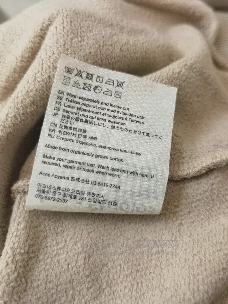 Acne Studios Acne Studios Sweatshirt Size US M / EU 48-50 / 2 - 5 Thumbnail