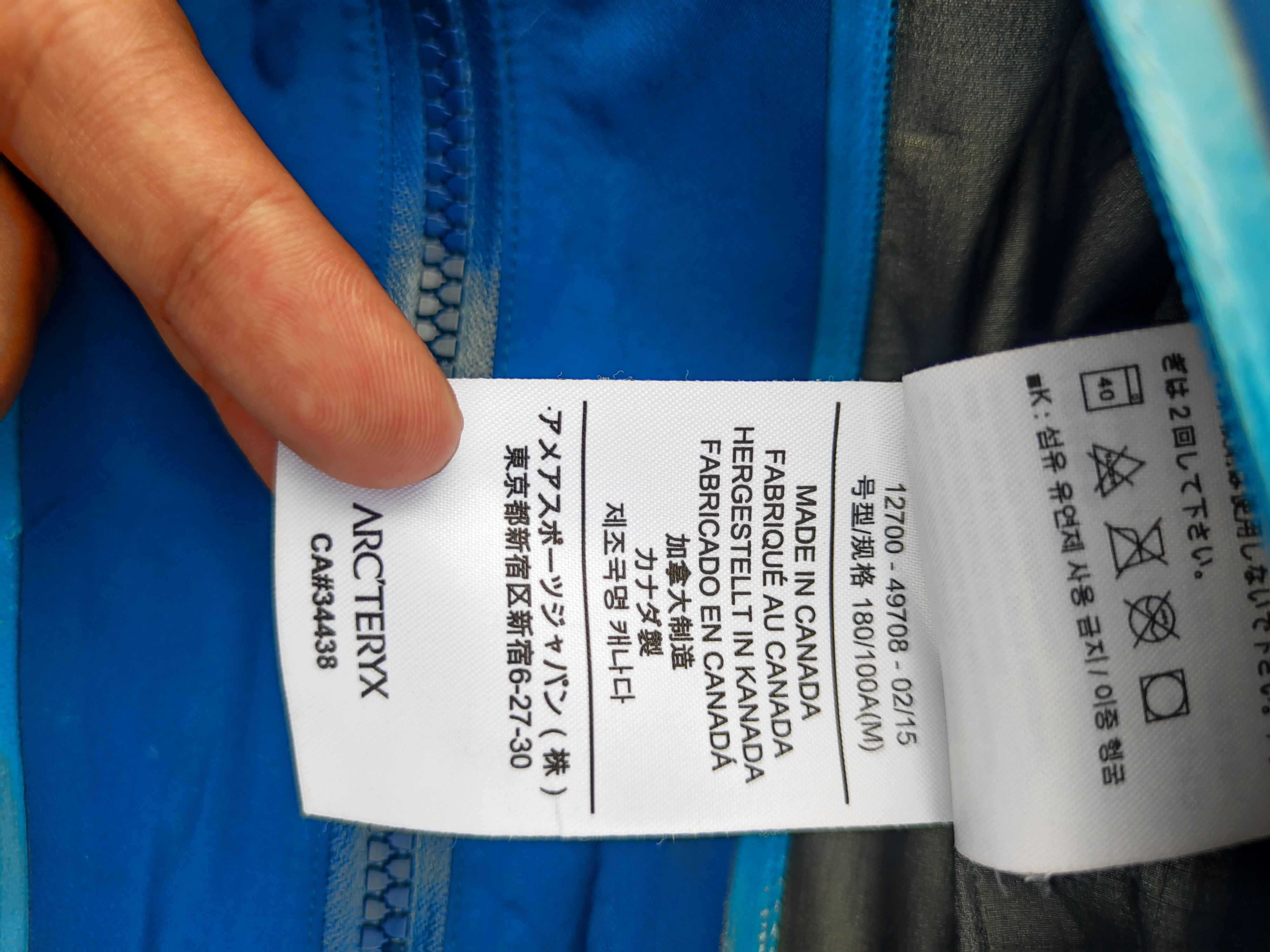 Arc'teryx Arcteryx Alpha SV Size US M / EU 48-50 / 2 - 10 Thumbnail