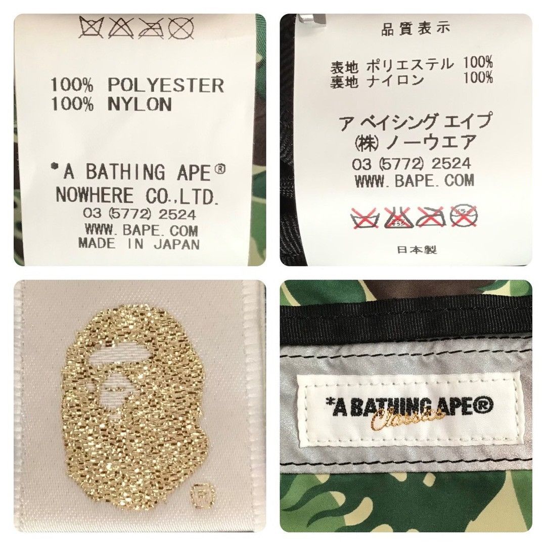 Bape BAPE Fire Camo Green Waist Bag flame a bathing ape NIGO Size ONE SIZE - 7 Thumbnail