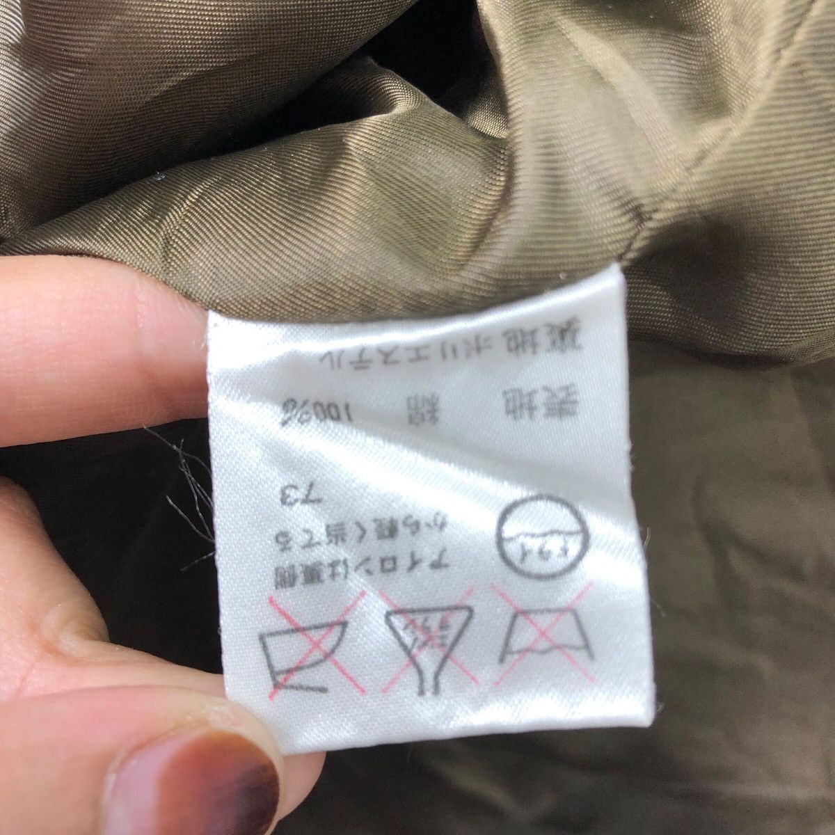 Calvin Klein × Vintage Vintage Fashion Designer CALVIN KLEIN USA Peacoat Jacket Size US S / EU 44-46 / 1 - 7 Thumbnail