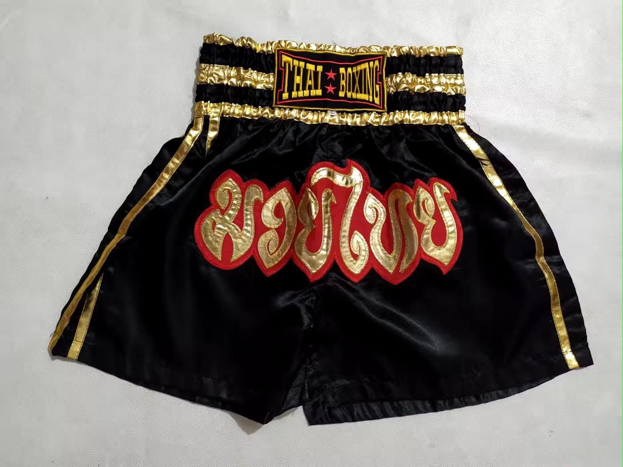 Other Muay Thai Boxing Pants Core Fashion Size US 31 - 3 Thumbnail