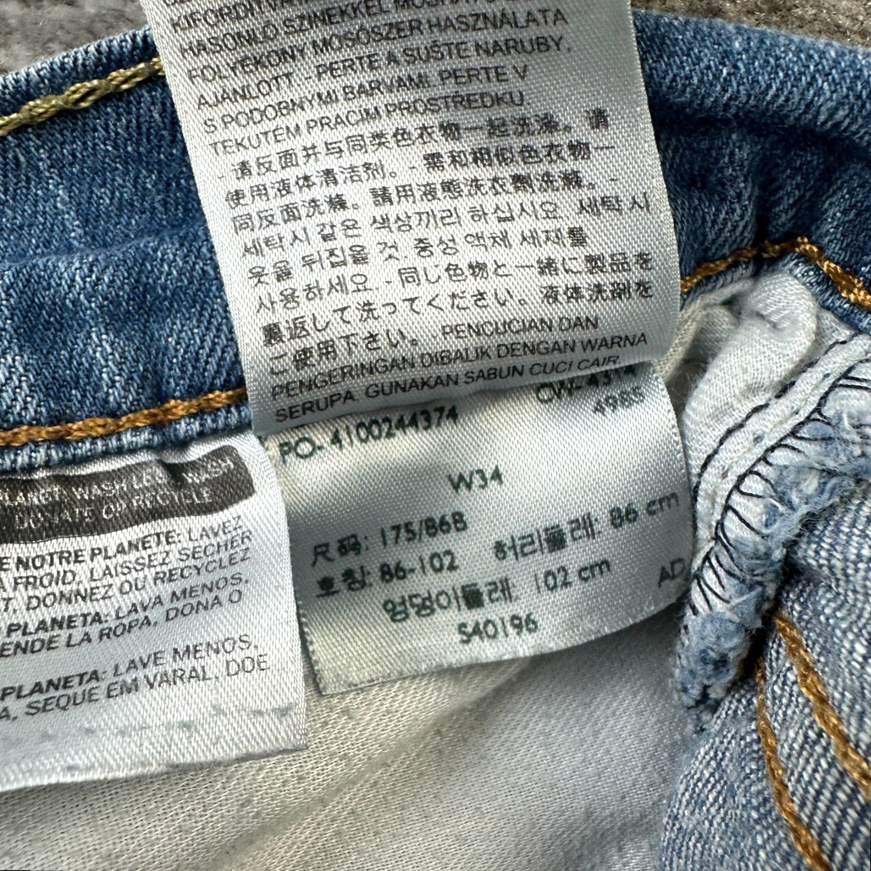 Levi's Levis Jeans Shorts Mens 34 Blue Denim Utility Skater Grunge 505 Jorts Y2K Grunge Denim Shorts Mens 34 Jeans Levi's 505 Y2K Size US 34 / EU 50 - 5 Thumbnail