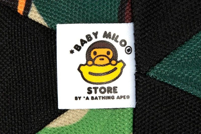 Bape Bape Baby Milo Pet Toy Ball Size ONE SIZE - 5 Thumbnail