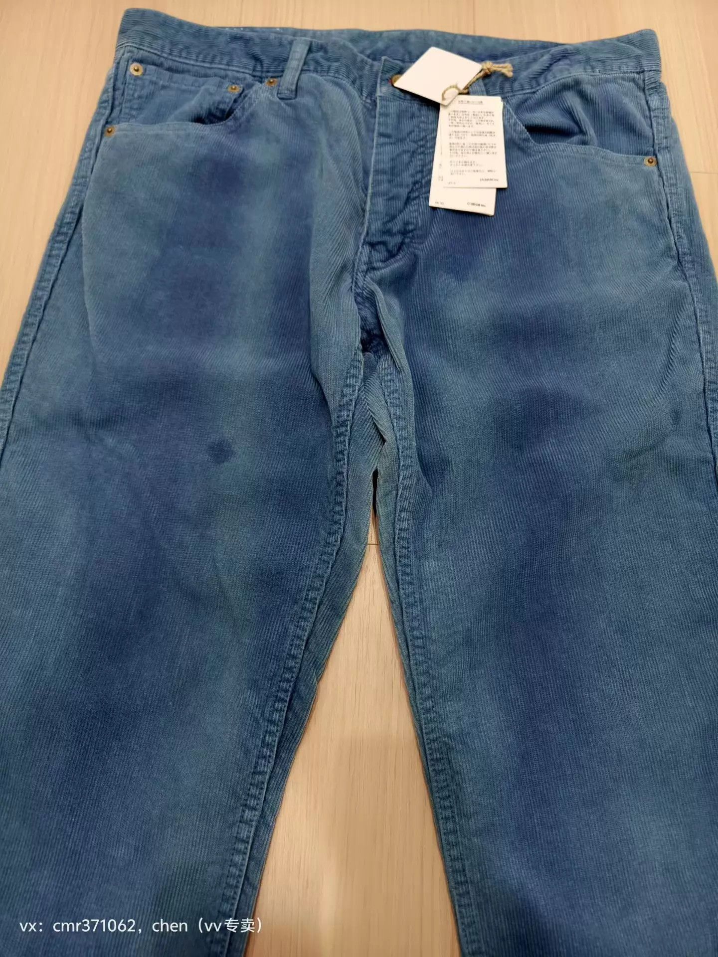 Visvim visvim 14 ICT Fluxus 03 Cord Chino Indigo 3 95% New Size US 34 / EU 50 - 2 Thumbnail