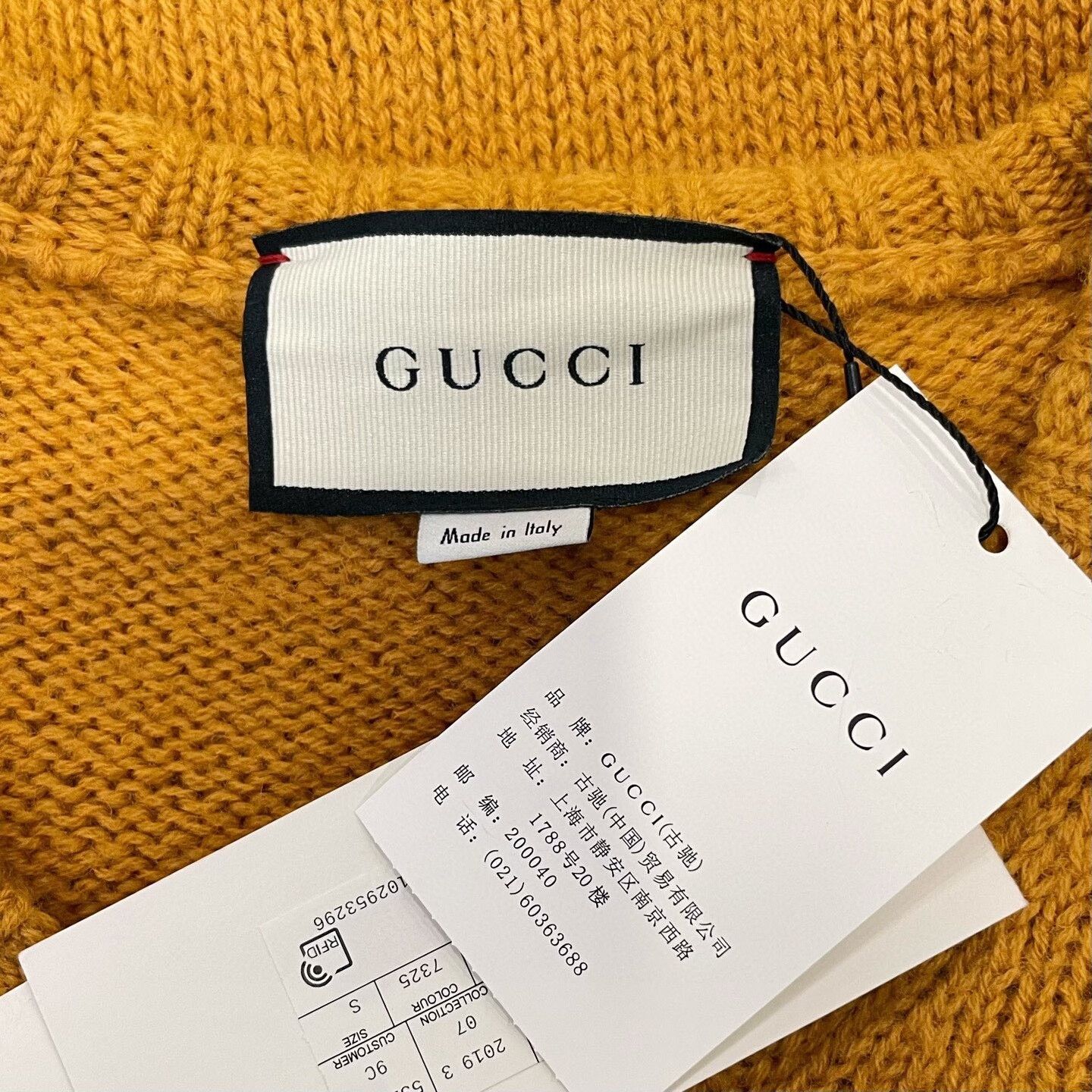 Gucci gucci yellow knitted v-neck sweater size m Size US M / EU 48-50 / 2 - 5 Thumbnail