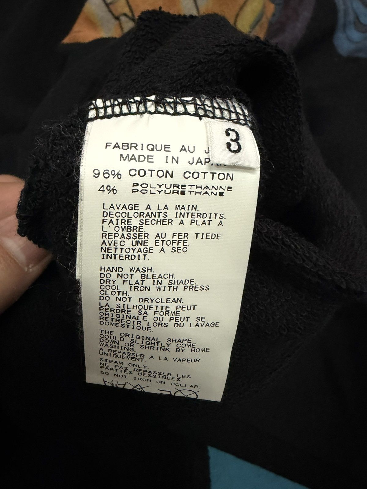 Yohji Yamamoto Yohji Yamamoto POUR HOMME Shotaro Ishinomori Cyborg 009 Size US M / EU 48-50 / 2 - 8 Thumbnail