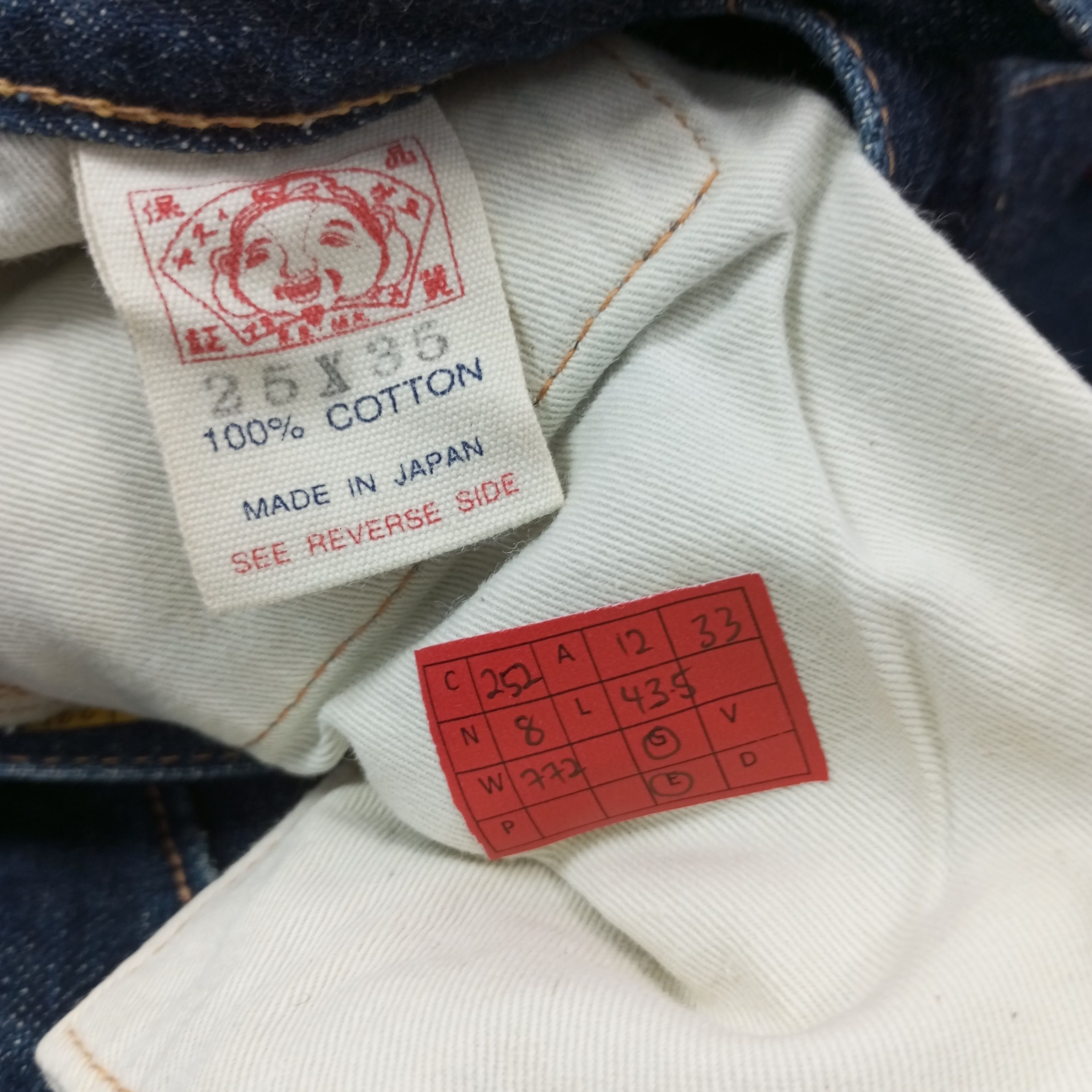 Evisu Evisu Japanese Brand Custom Daicock Jeans c252n8 Size US 26 / EU 42 - 13 Thumbnail
