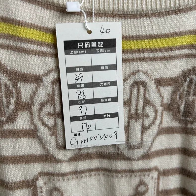 Hermes Hermes Beige Cashmere Dress Size S / US 4 / IT 40 - 3 Thumbnail