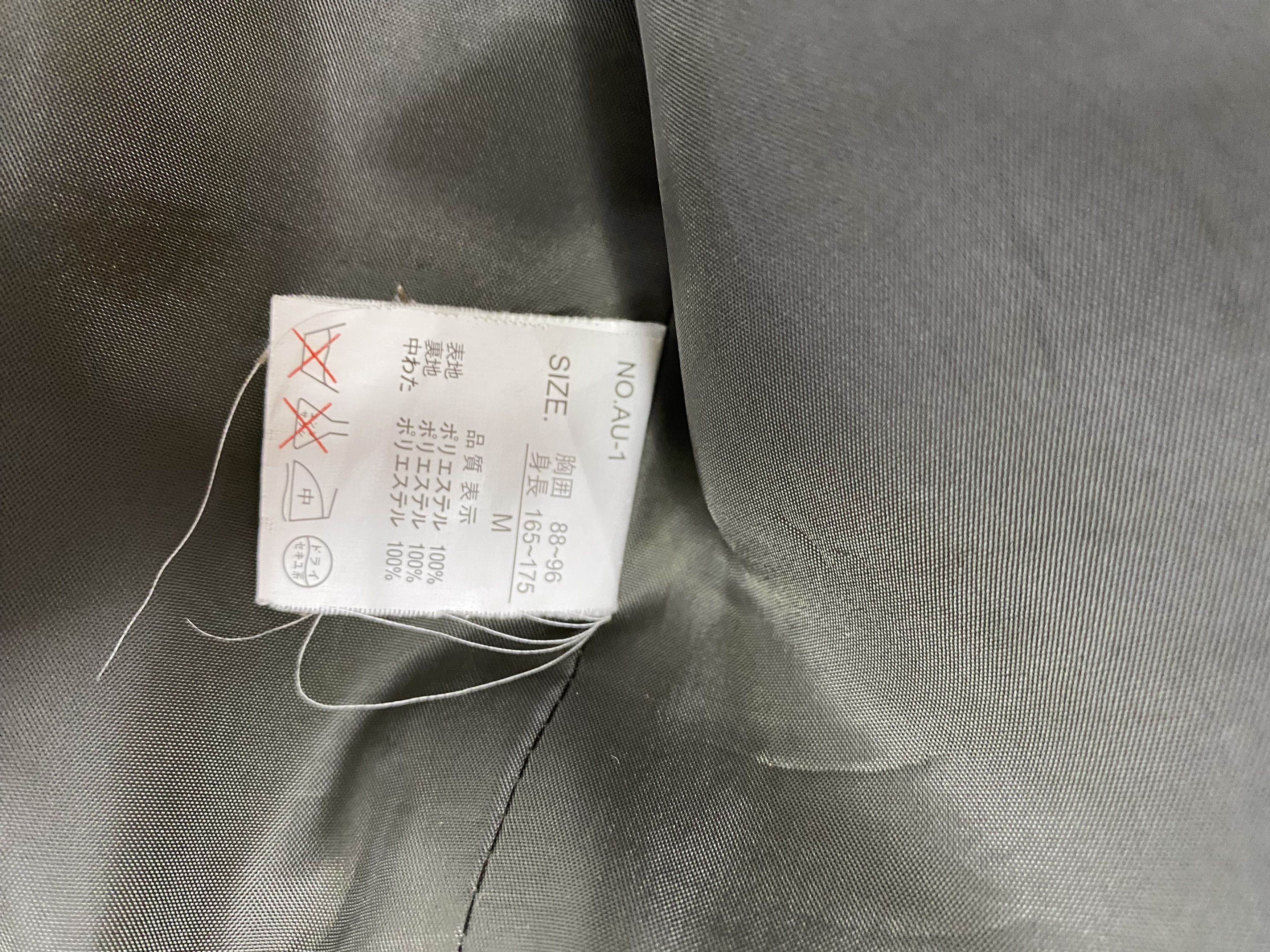 Japanese Brand Vintage Future Bullet Zip Up Multi Pocket Jacket Size US M / EU 48-50 / 2 - 7 Thumbnail