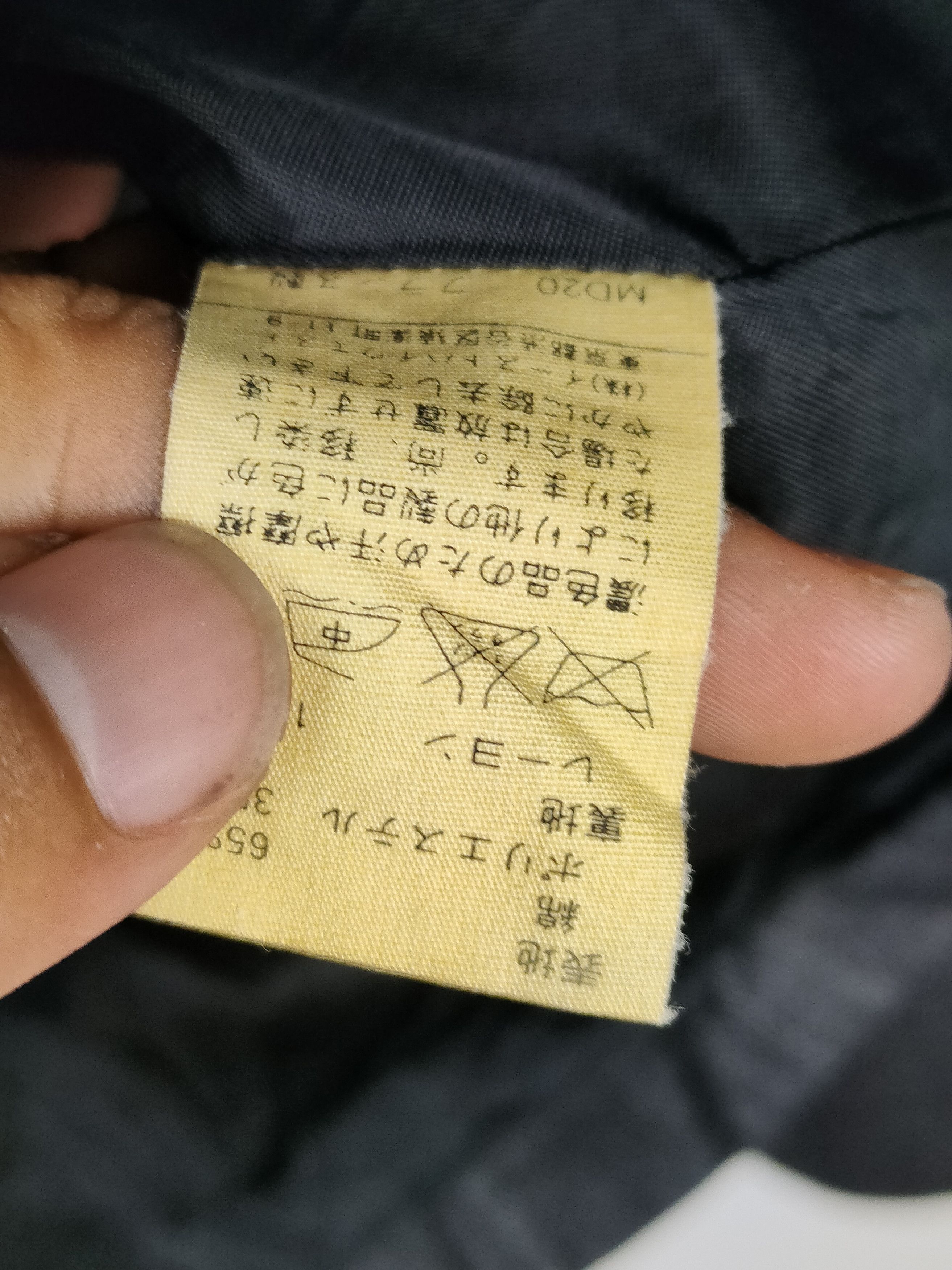 A.P.C. A.P.C Button Jacket Size US XS / EU 42 / 0 - 5 Thumbnail