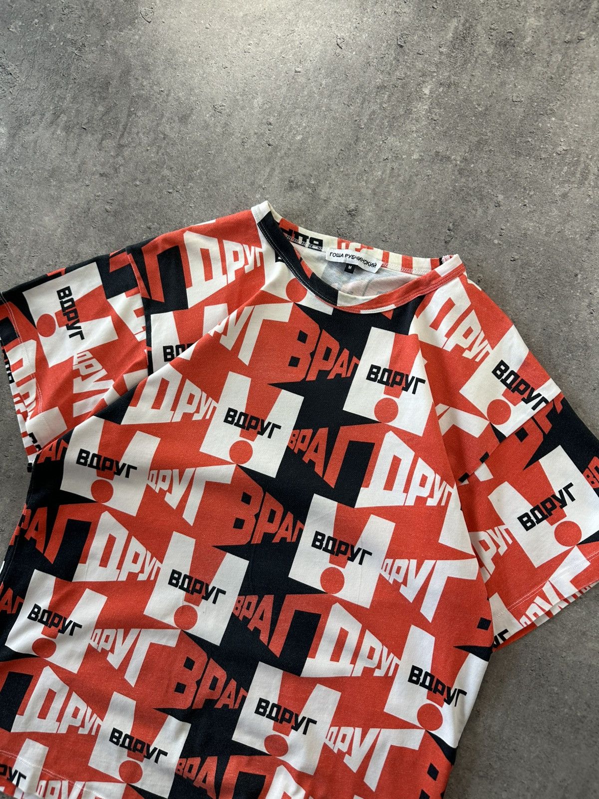 Gosha Rubchinskiy T-shirt tee gosha rubchinskiy full print Size US M / EU 48-50 / 2 - 2 Thumbnail