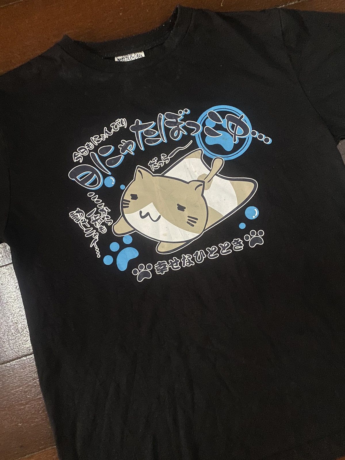 Anime × Cartoon Network × Vintage Rare vintage anime necobuchi-san cat manga cospa Size US M / EU 48-50 / 2 - 1 Thumbnail