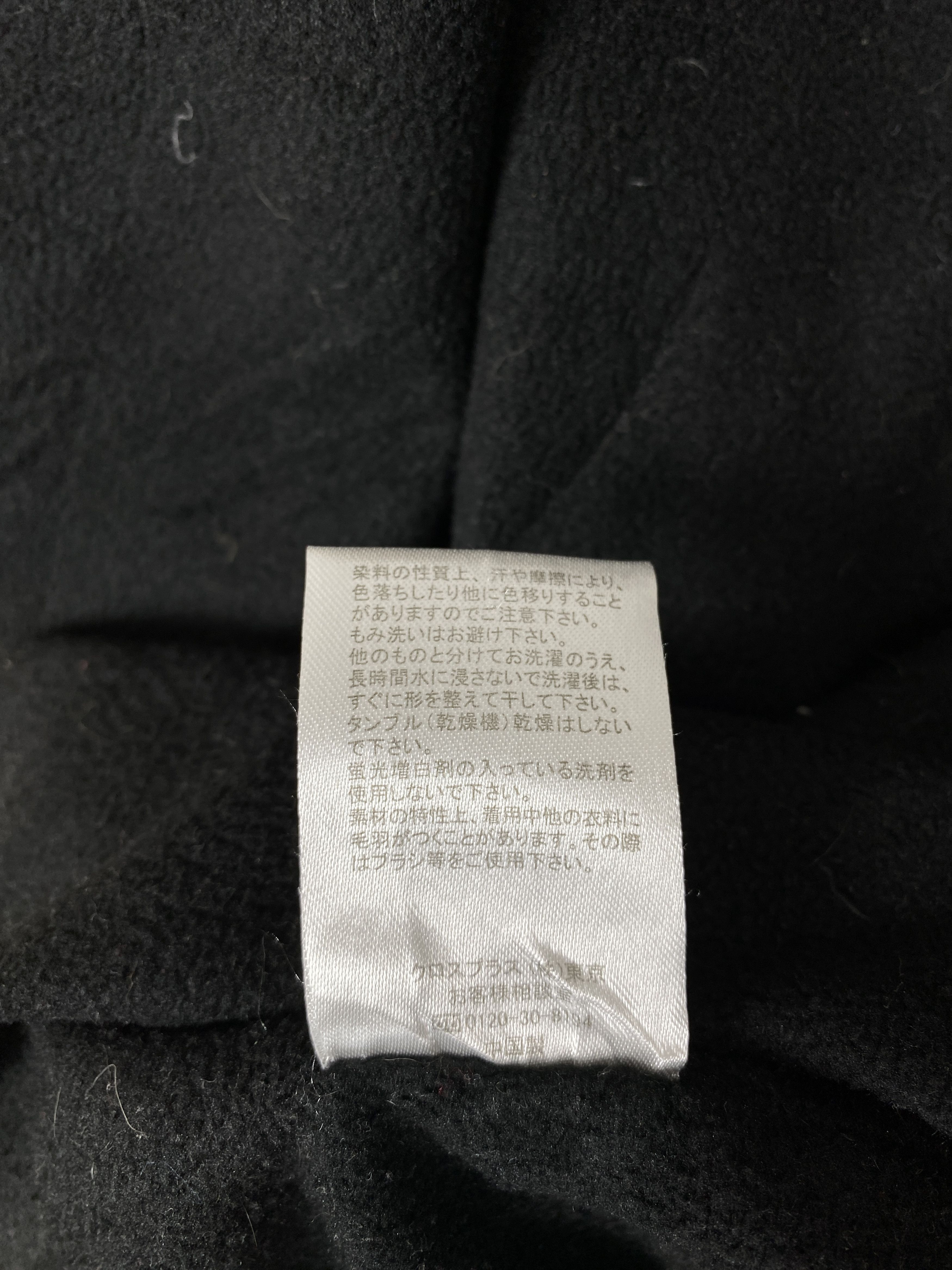 Japanese Brand White Berry Hoodie Fleece Lining Jacket Size US S / EU 44-46 / 1 - 8 Thumbnail