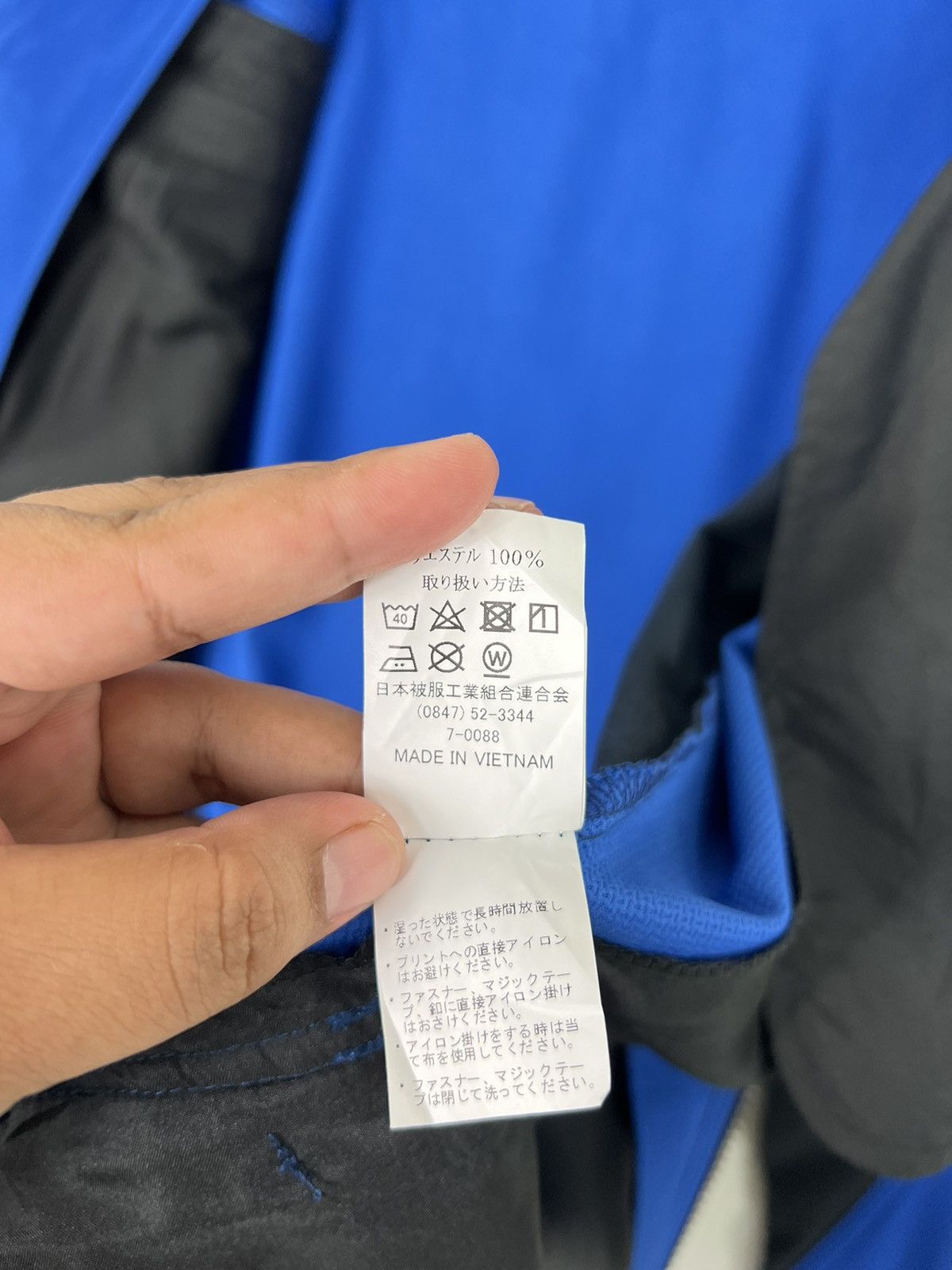 Japanese Brand 🔥 BROS ENTERPRISE EARLY BIRD WORK WEAR JACKET Size US L / EU 52-54 / 3 - 11 Thumbnail