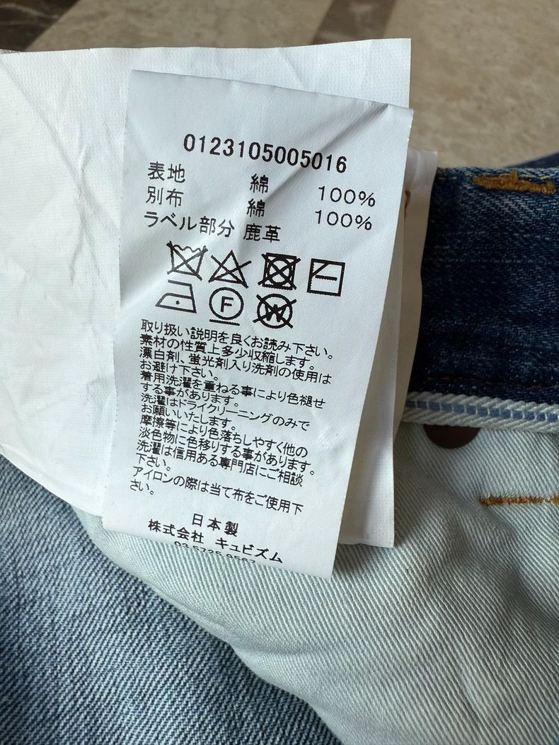 Visvim Visvim size 2 23SS SOCIAL SCULPTURE 01 DRY-21 jeans 2504-Ne Size US 28 / EU 44 - 7 Thumbnail