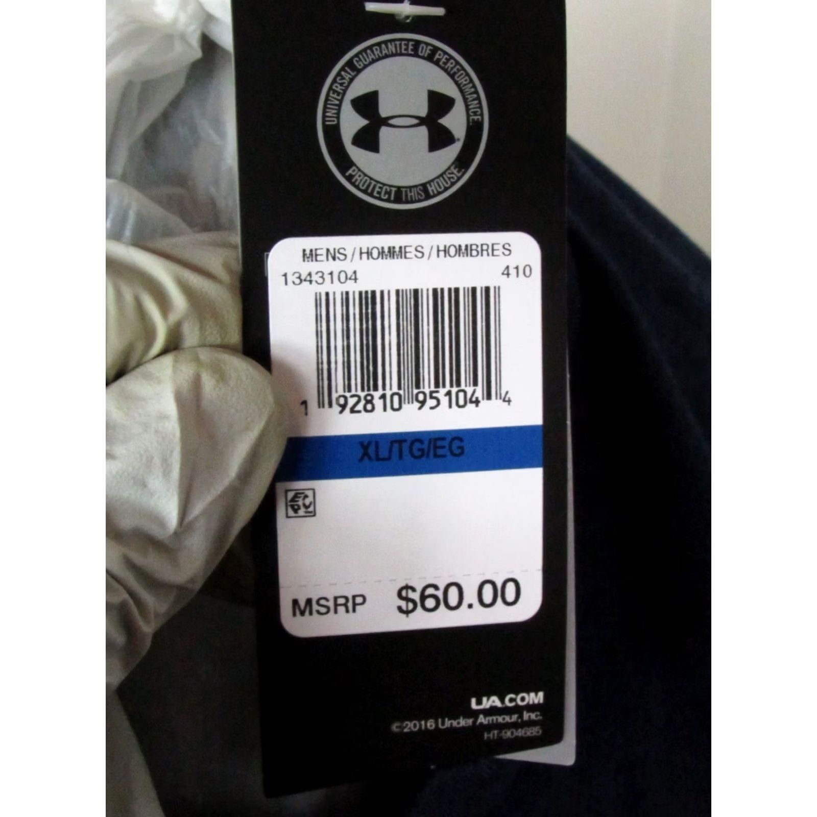Under Armour Under Armour Jacket Mens XL Blue ColdGear Golf Storm 1/4 Zip Loose Size US XL / EU 56 / 4 - 7 Thumbnail