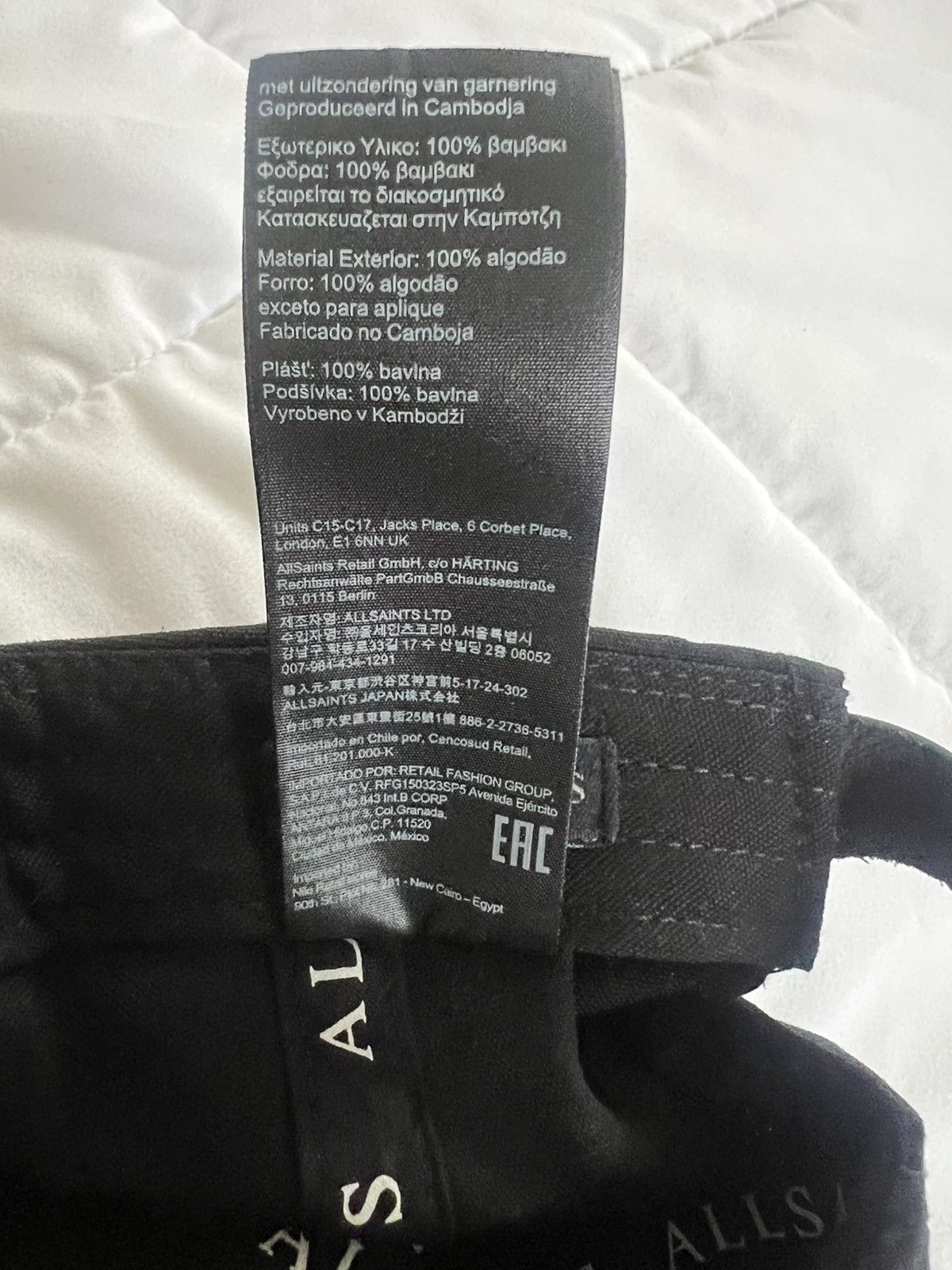 Allsaints AllSaints CeeCee Graphic Logo Baseball Cap Size ONE SIZE - 6 Thumbnail