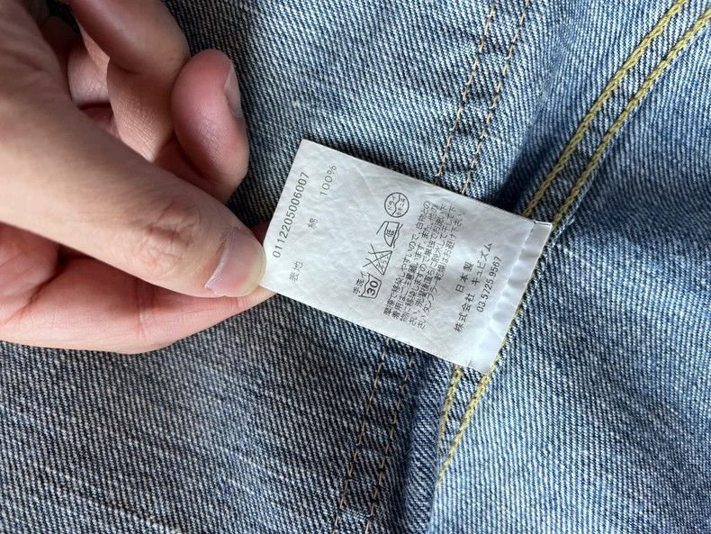 VisvimWashed denim jacket 2504-Nextarrow