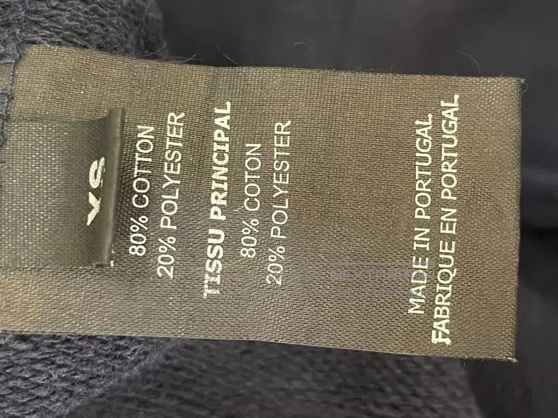 Vetements VETEMENTS Blue ribbon hooded sweatshirt Size US XS / EU 42 / 0 - 6 Thumbnail