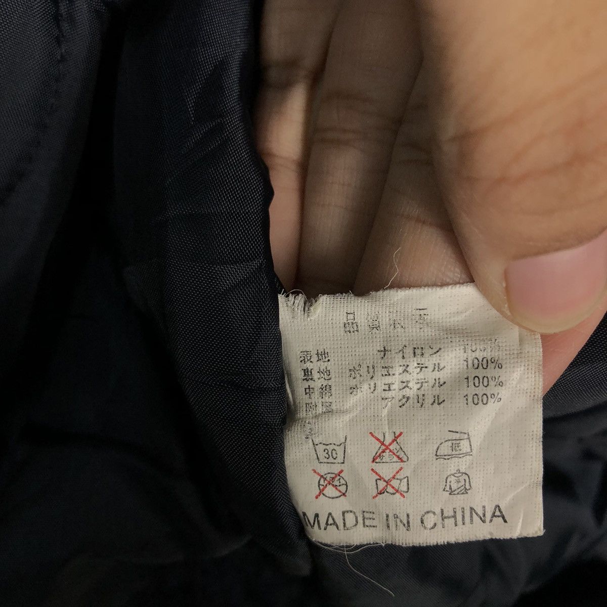 Japanese Brand 🔥Riot Riot Vintage Bomber Jacket Signal Logo Issey Miyake Size US L / EU 52-54 / 3 - 21 Thumbnail