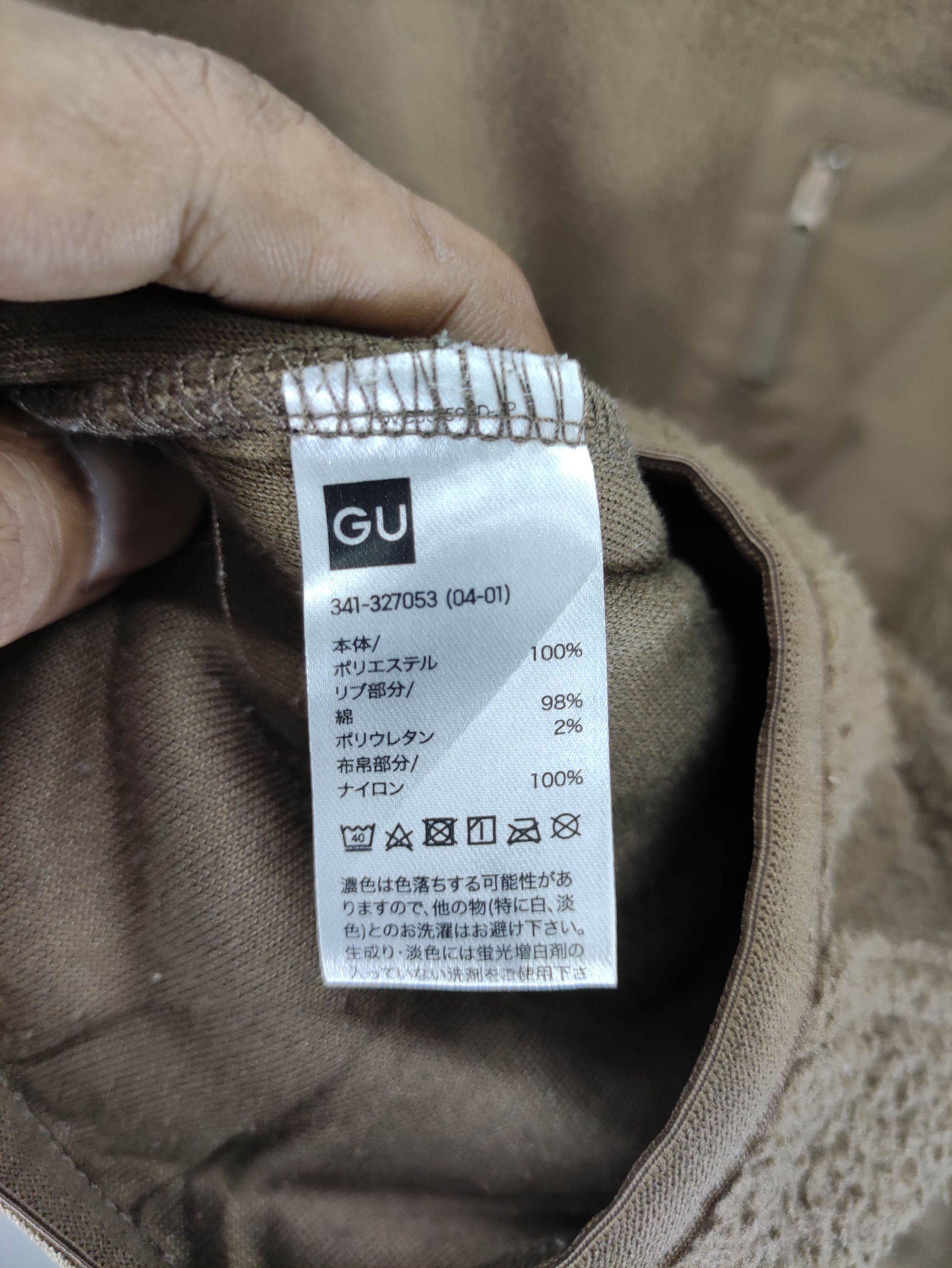 GU Vintage Gu Fleece Sweater Jumper Size US M / EU 48-50 / 2 - 4 Thumbnail