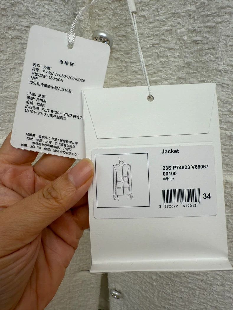 Chanel Chanel 23s white tweed four-pocket jacket Size XXS / US 00 / IT 34 - 2 Thumbnail